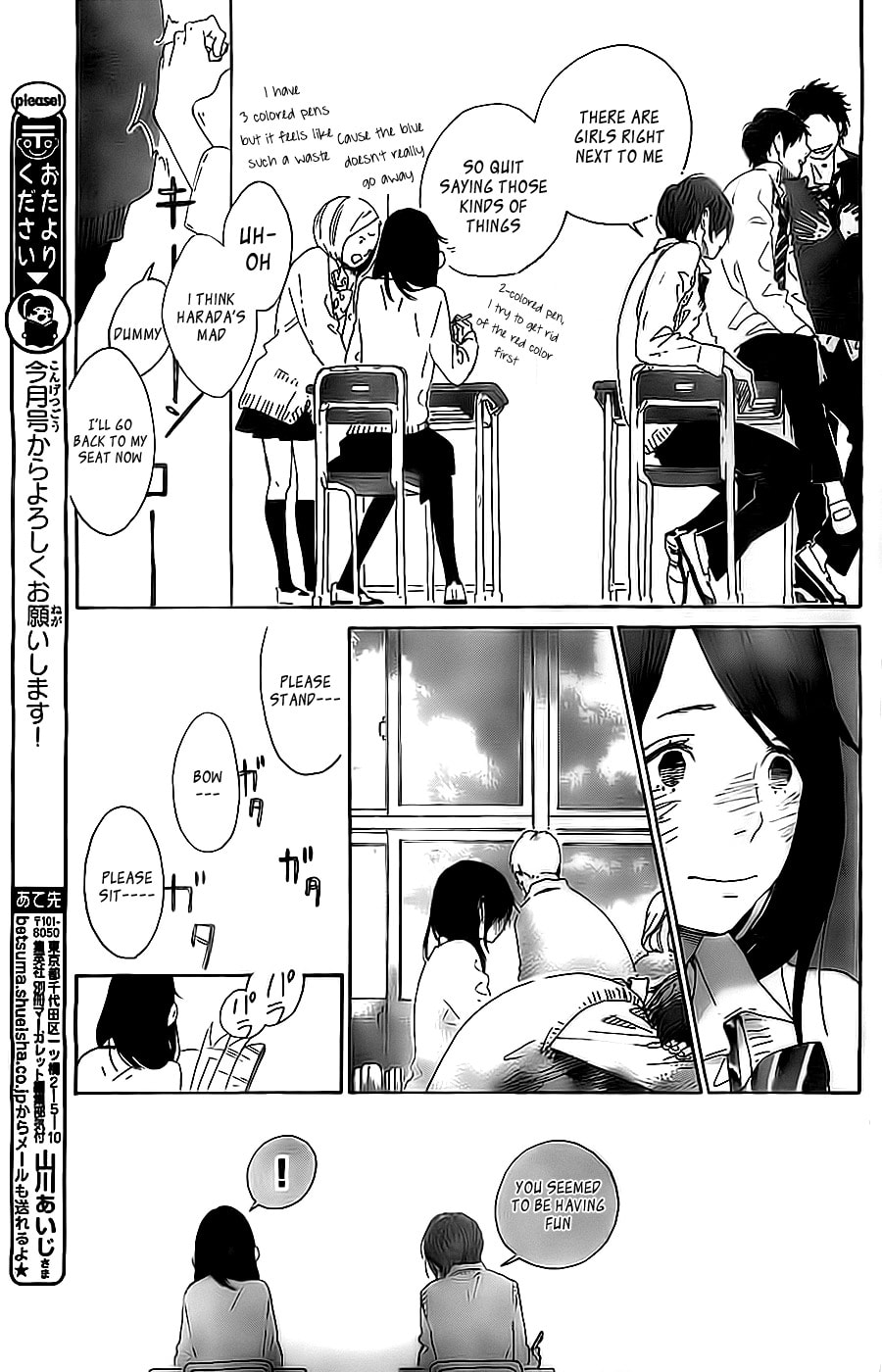 Read Stand Up! chapter 1.1 image 20 on Lezhin