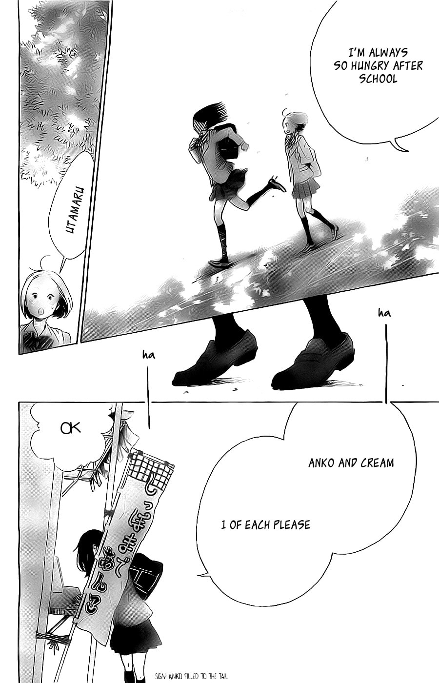 Read Stand Up! chapter 1.1 image 25 on Lezhin