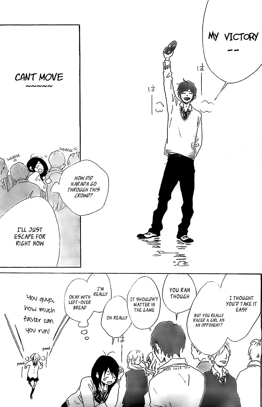Read Stand Up! chapter 1.1 image 32 on Lezhin