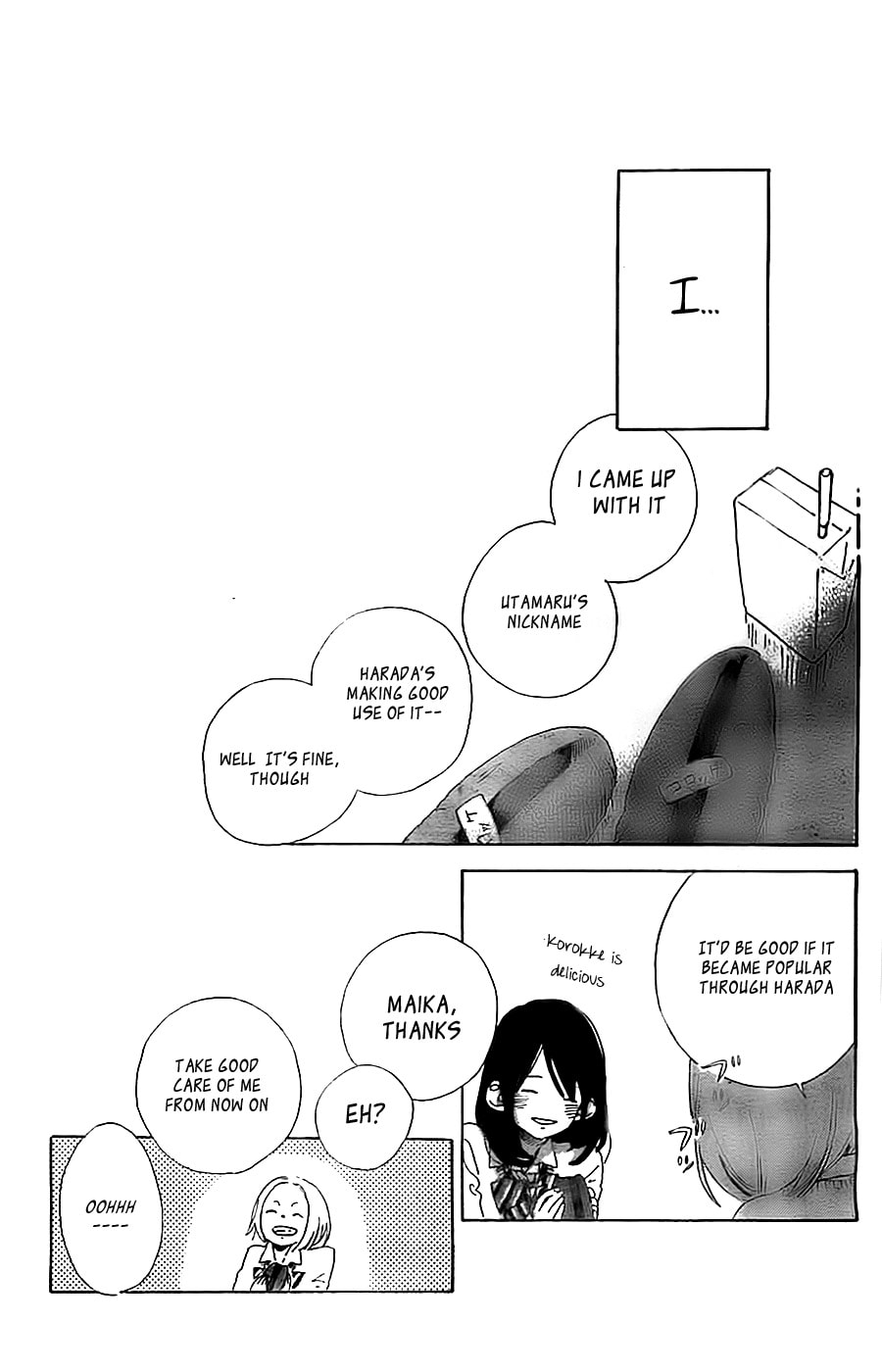 Read Stand Up! chapter 1.1 image 40 on Lezhin