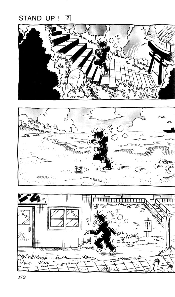 Read Stand Up! chapter 10.5 image 5 on Lezhin