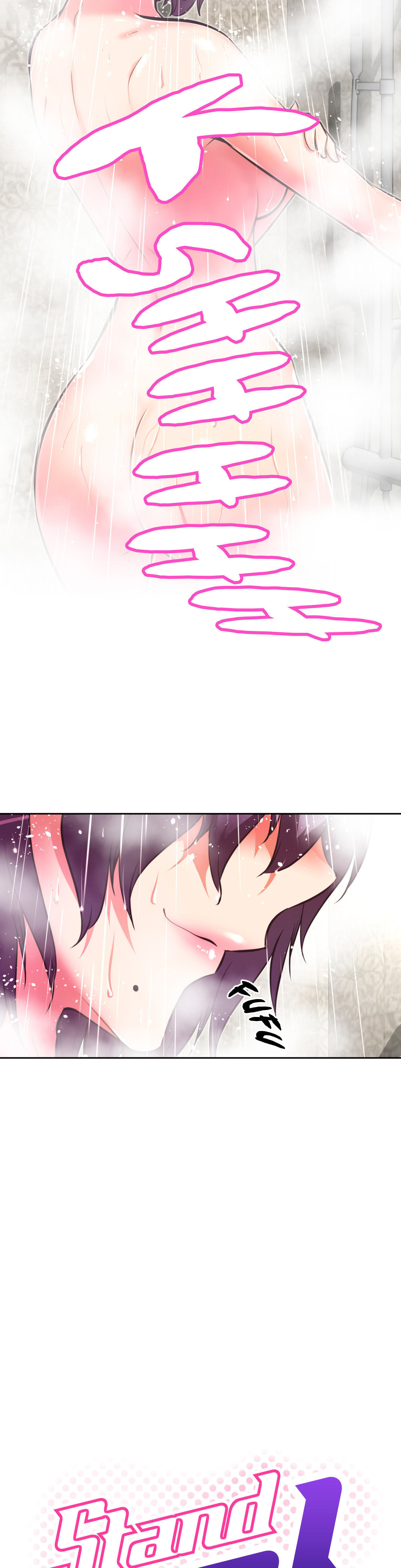 Read Stand Up! chapter 101 image 1 on Lezhin