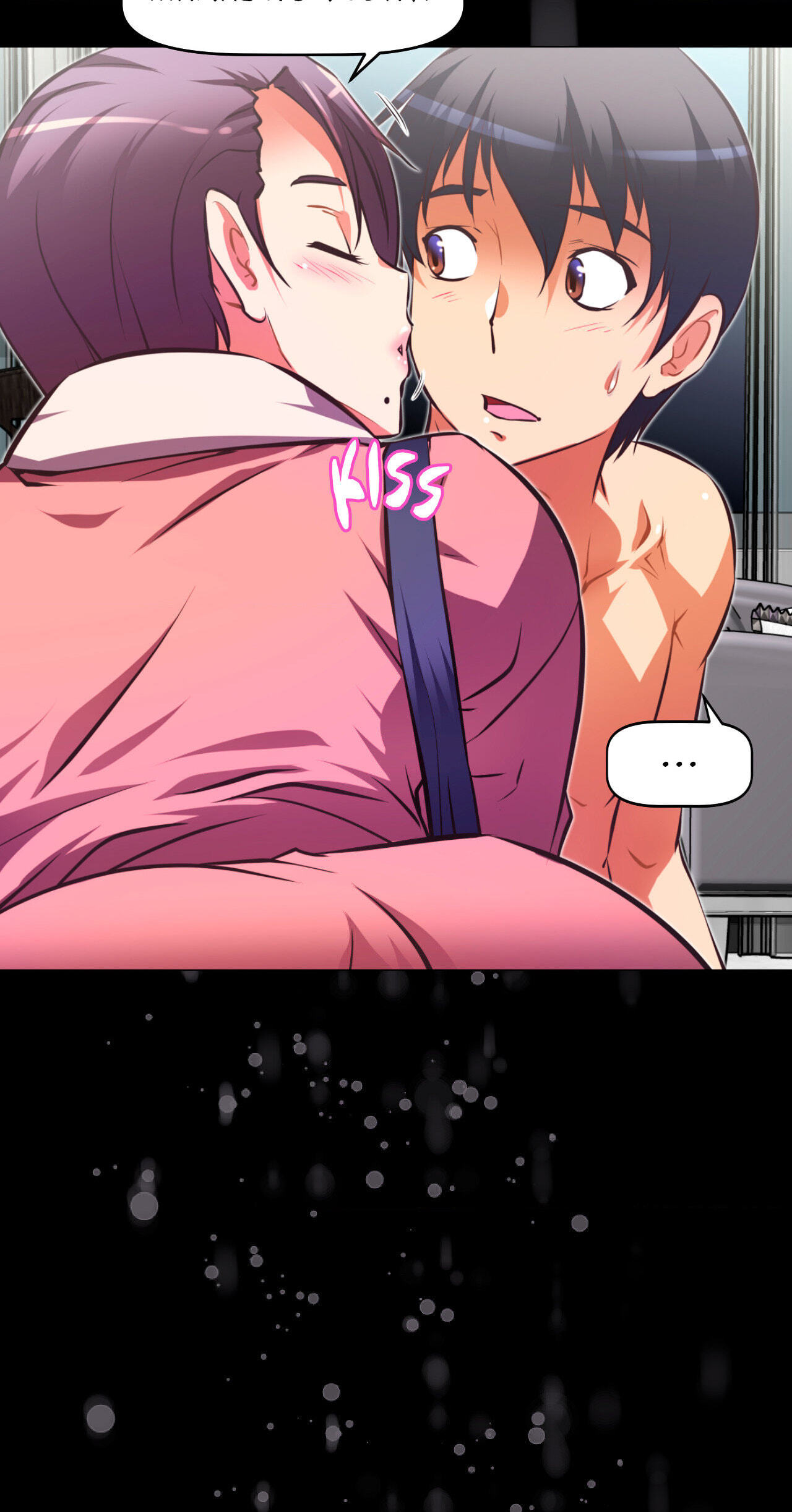 Read Stand Up! chapter 102 image 22 on Lezhin