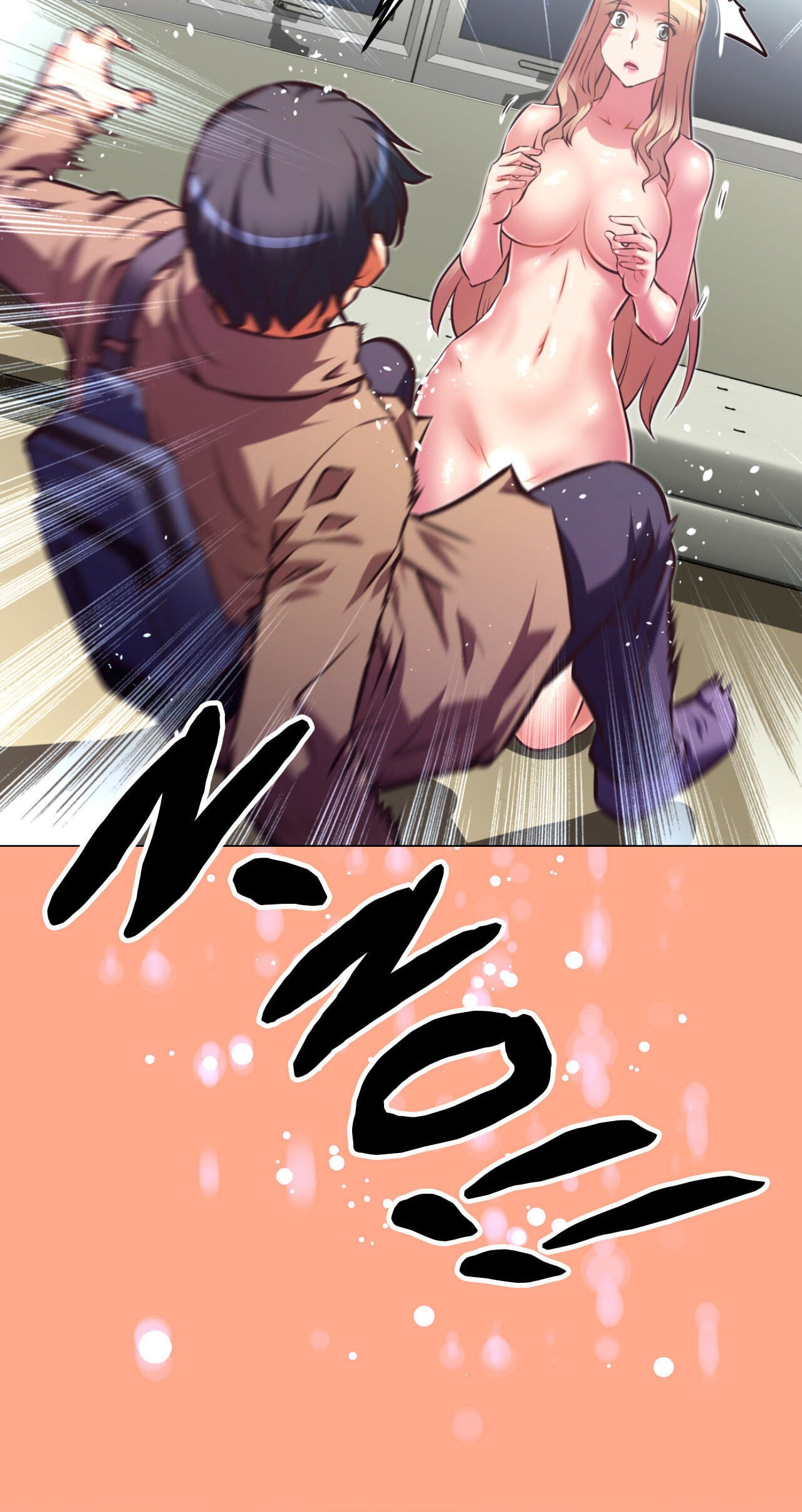 Read Stand Up! chapter 111 image 57 on Lezhin