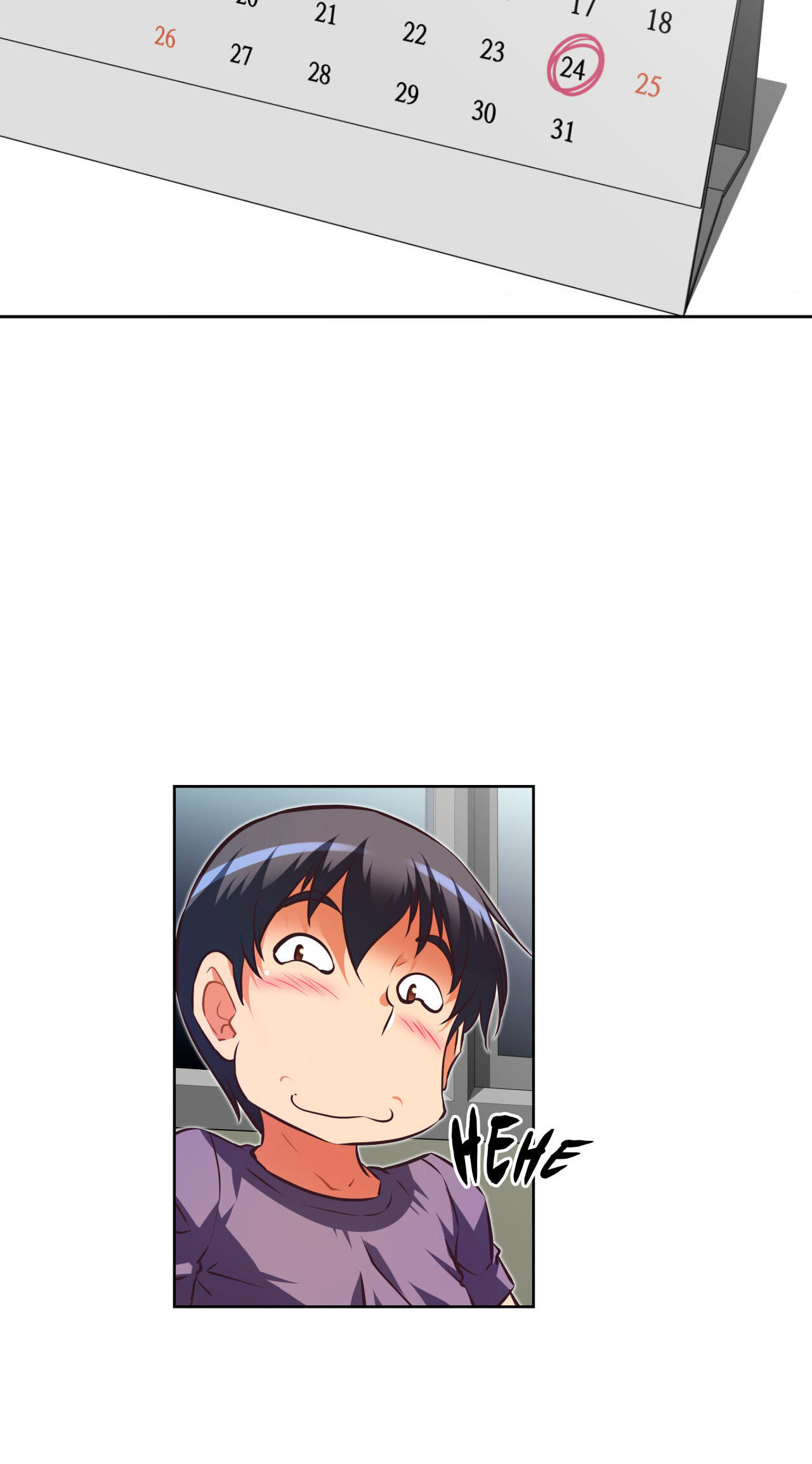 Read Stand Up! chapter 111 image 73 on Lezhin
