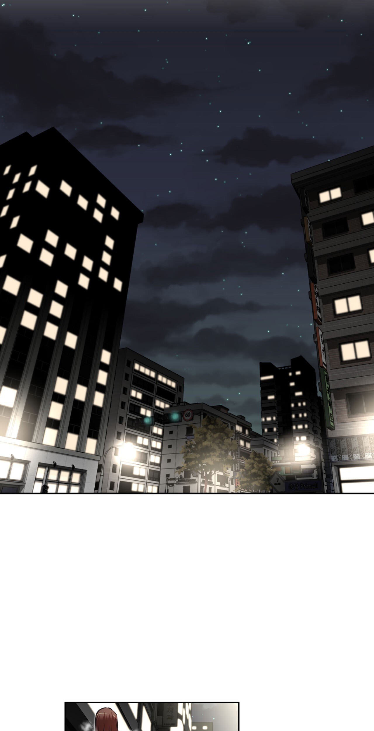 Read Stand Up! chapter 130 image 32 on Lezhin