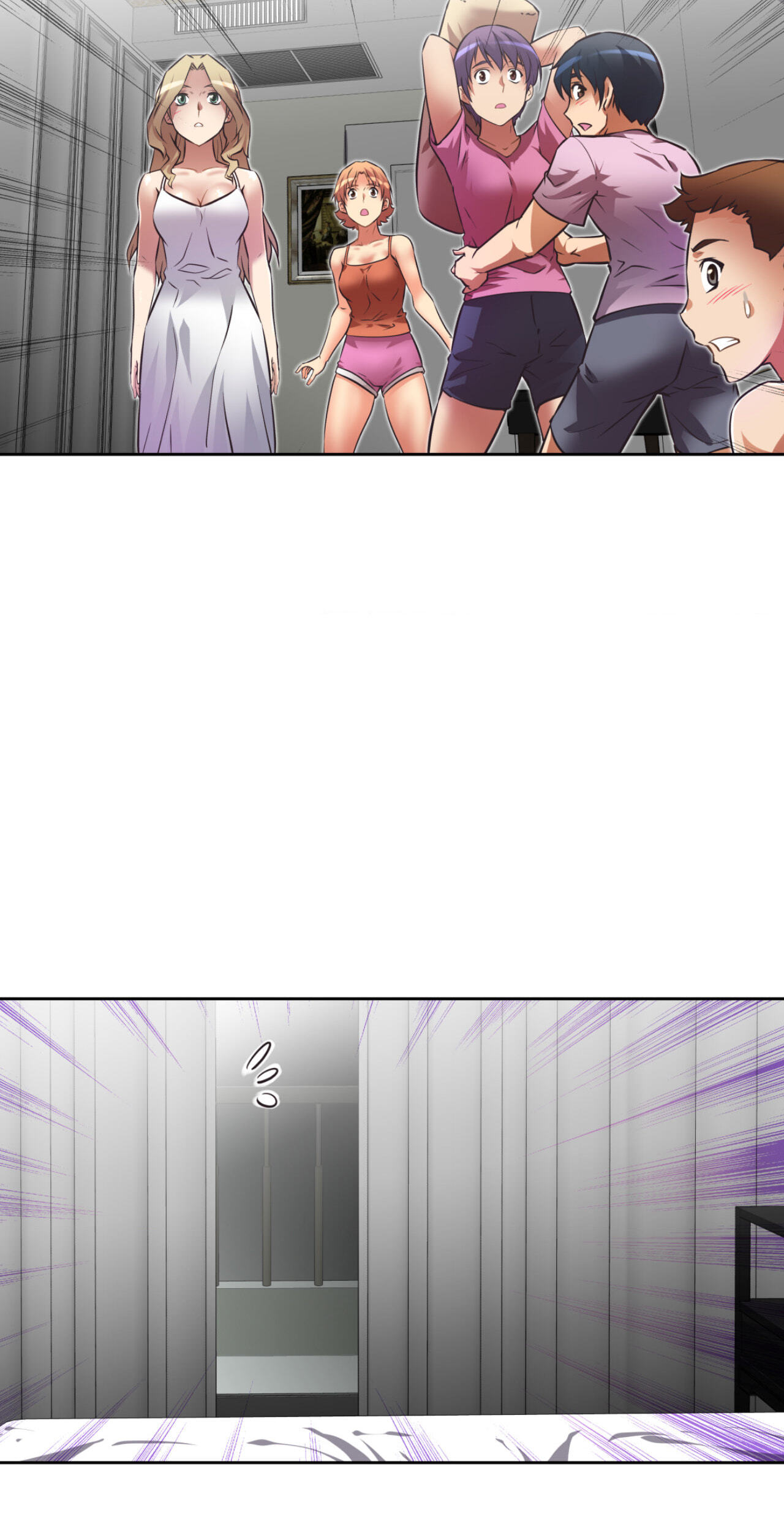 Read Stand Up! chapter 16 image 79 on Lezhin
