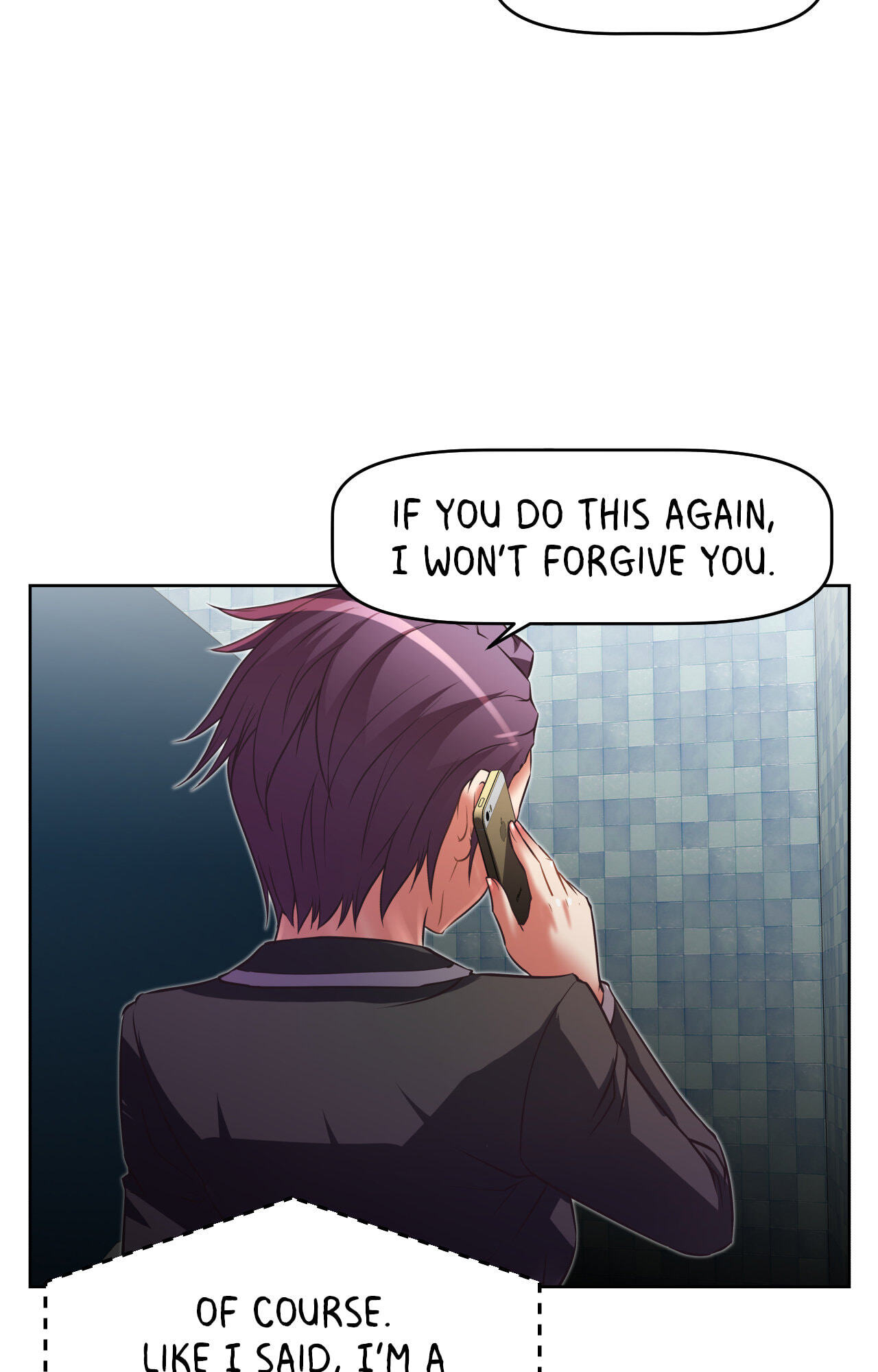 Read Stand Up! chapter 24 image 78 on Lezhin