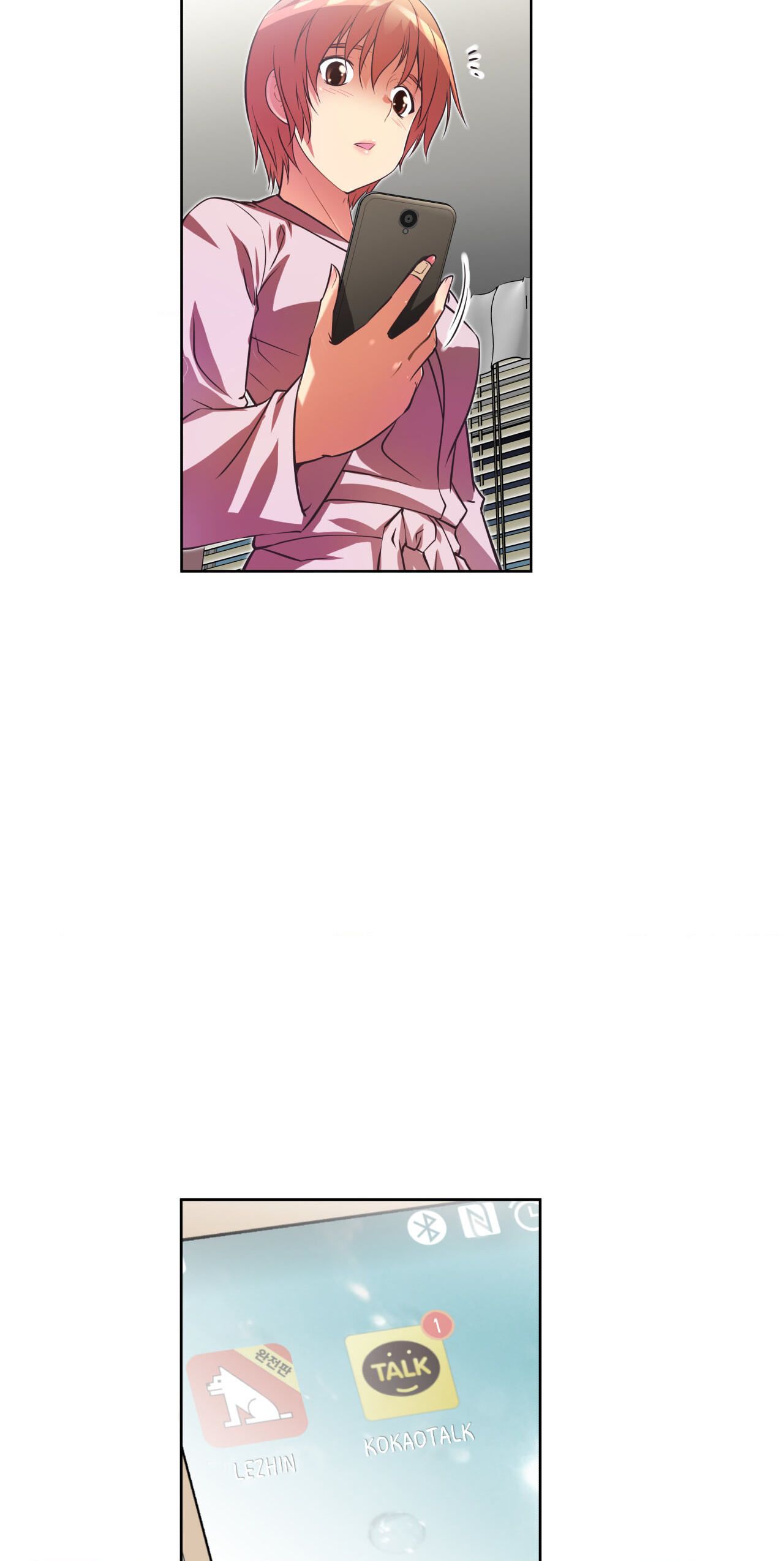 Read Stand Up! chapter 27 image 92 on Lezhin