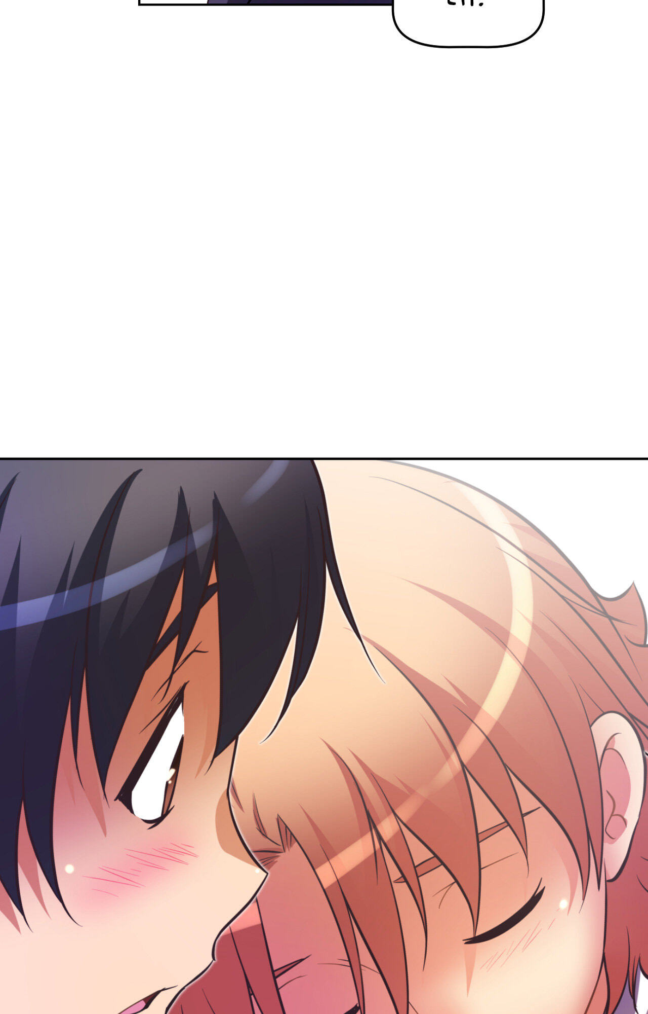 Read Stand Up! chapter 39 image 83 on Lezhin