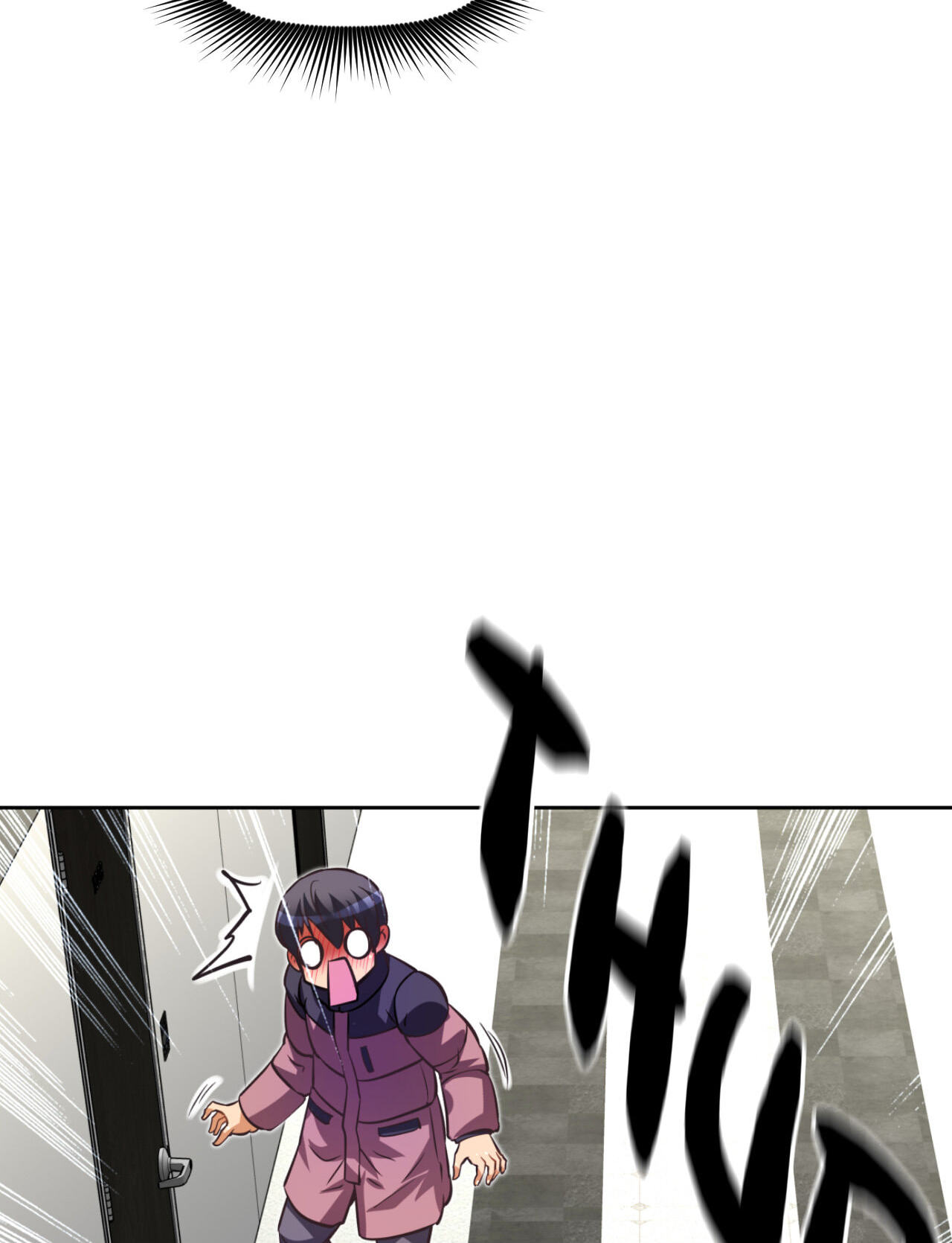 Read Stand Up! chapter 40 image 91 on Lezhin