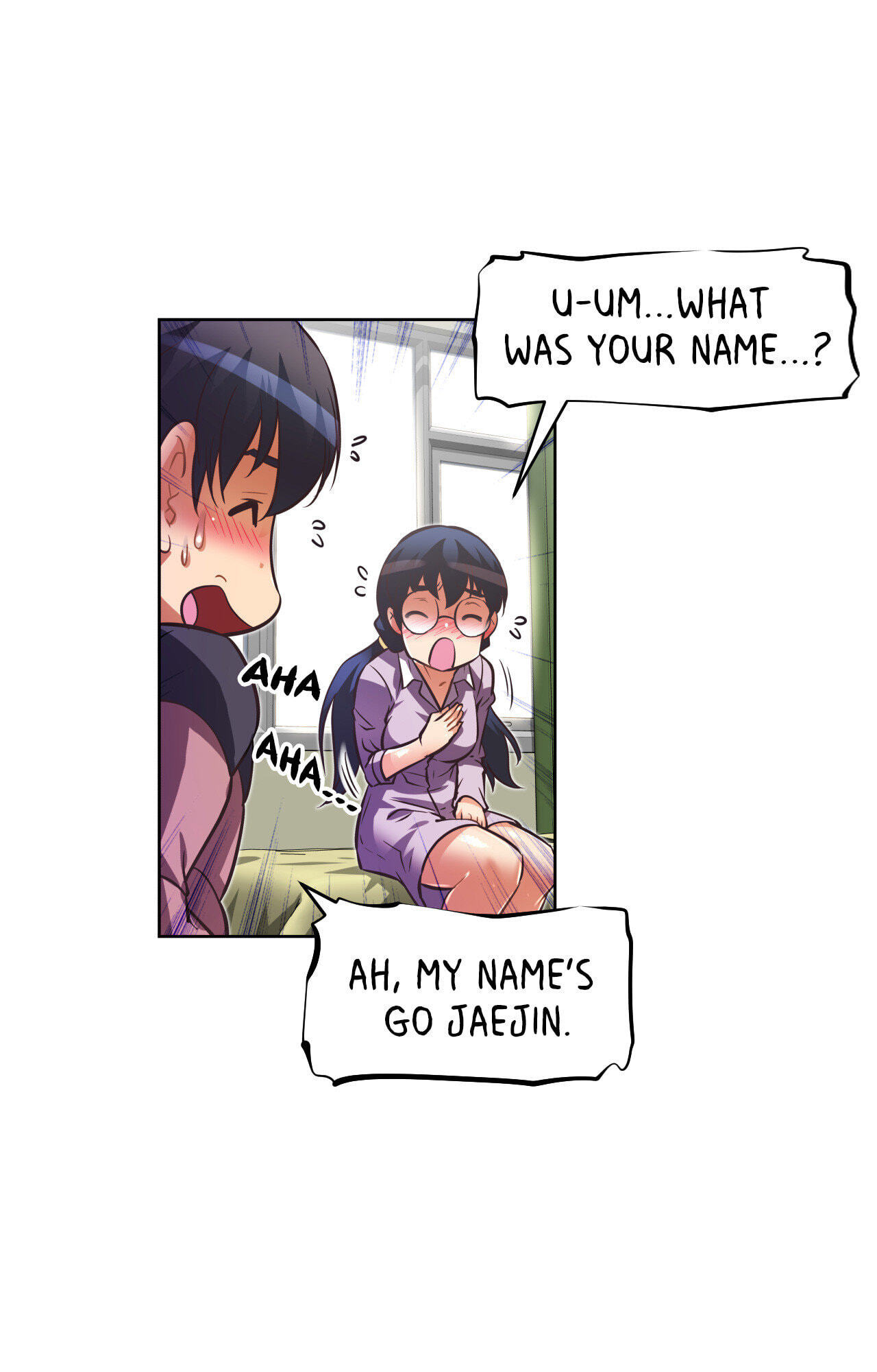 Read Stand Up! chapter 41 image 78 on Lezhin