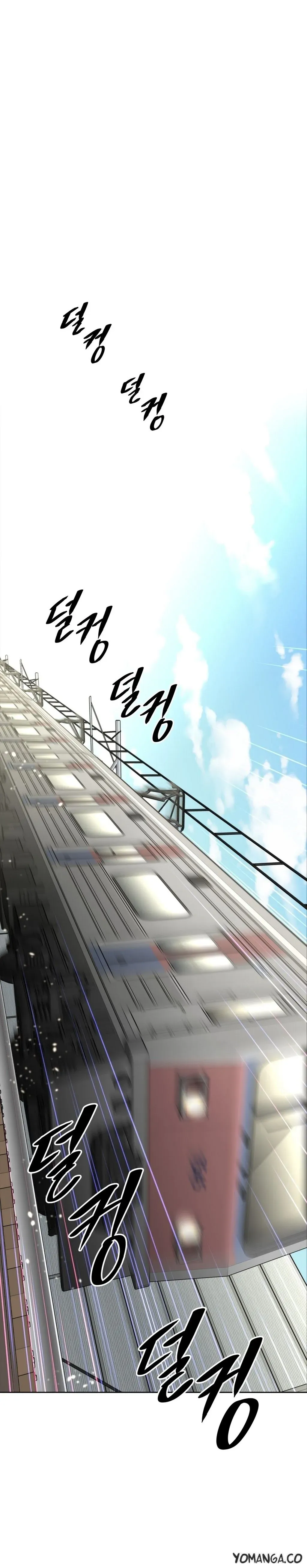 Read Stand Up! chapter 46 image 0 on Lezhin