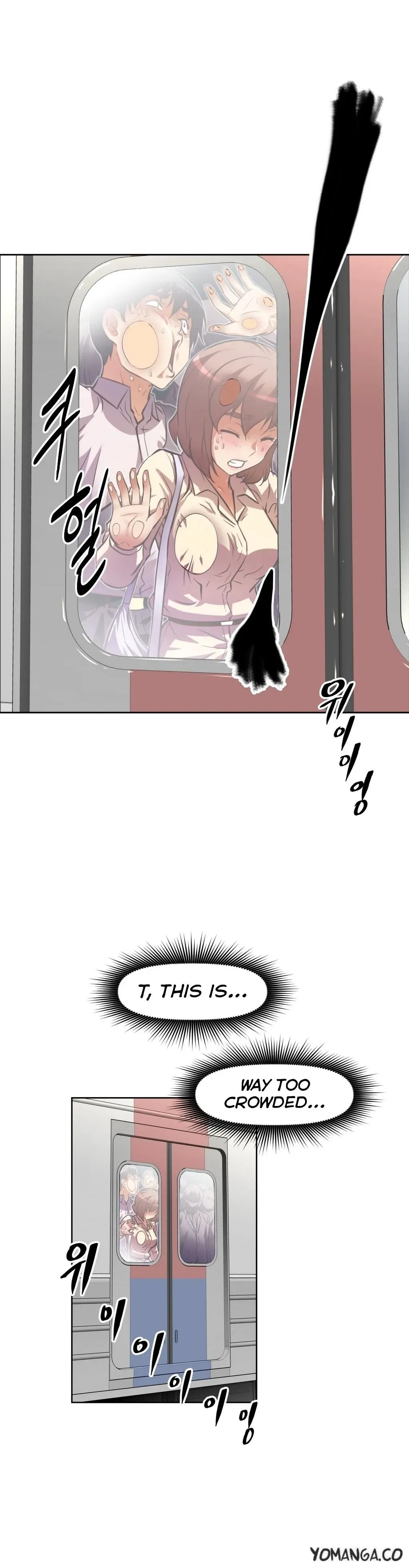 Read Stand Up! chapter 46 image 27 on Lezhin
