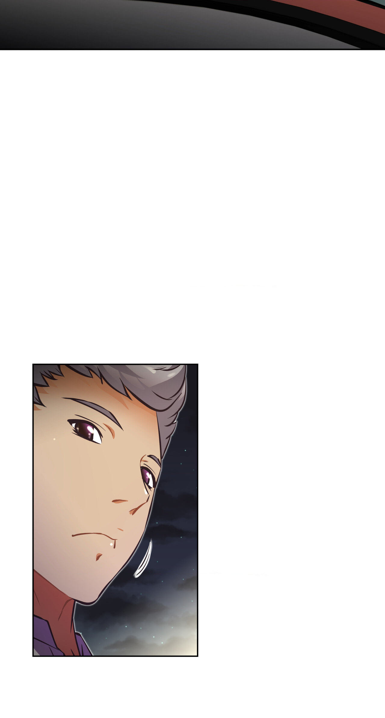 Read Stand Up! chapter 56 image 74 on Lezhin