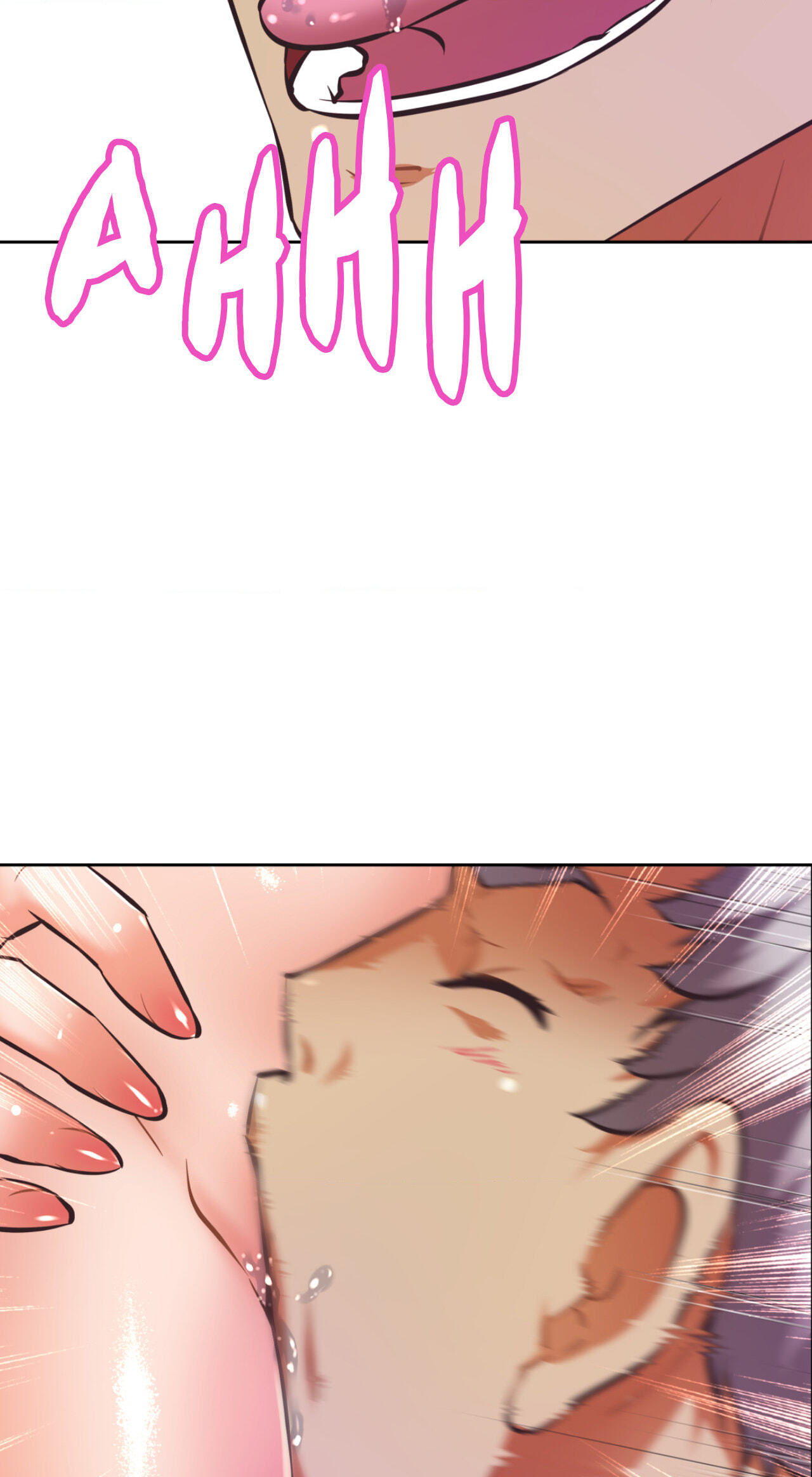 Read Stand Up! chapter 58 image 28 on Lezhin