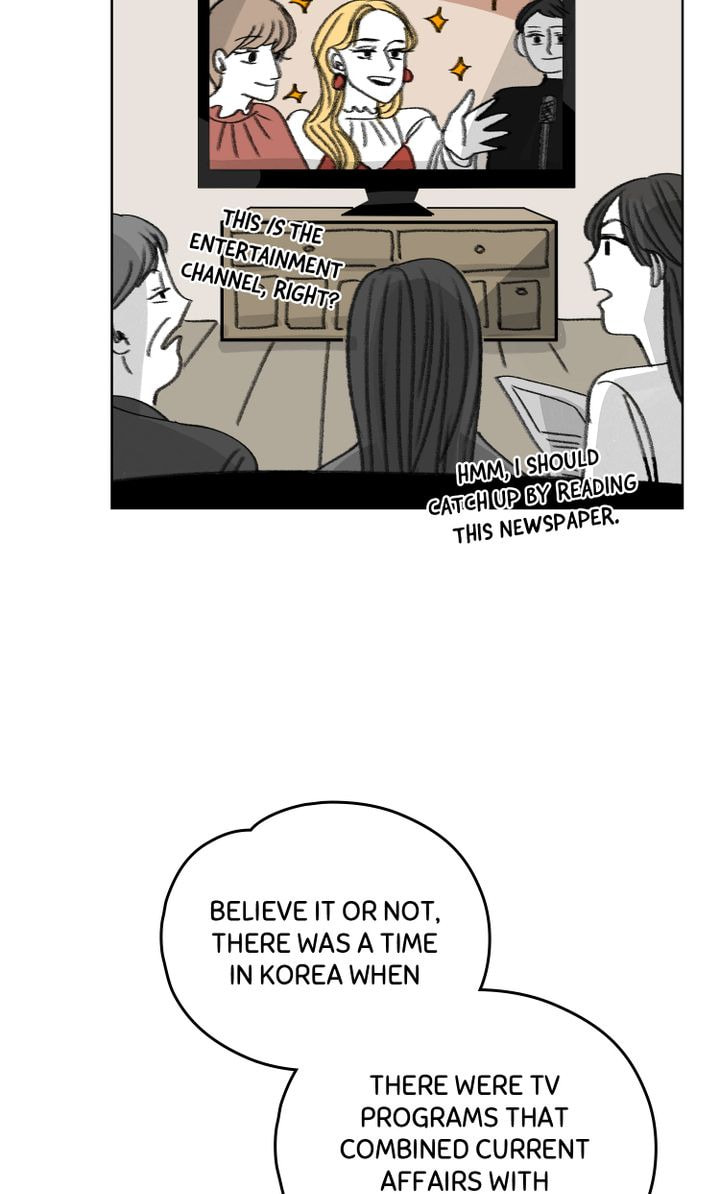 Read Stand Up! chapter 6 image 22 on Lezhin