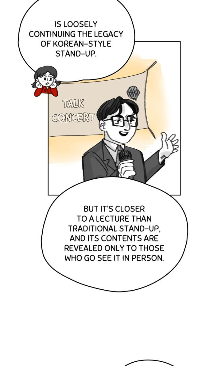 Read Stand Up! chapter 6 image 33 on Lezhin