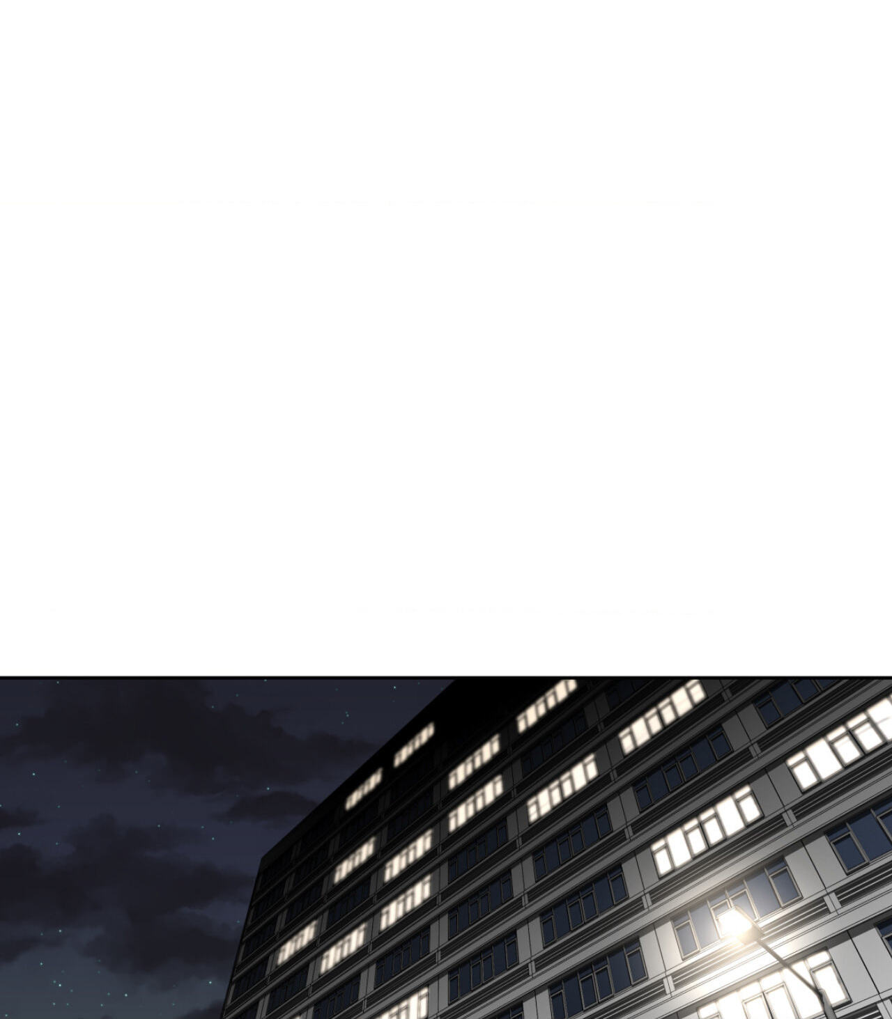 Read Stand Up! chapter 61 image 89 on Lezhin