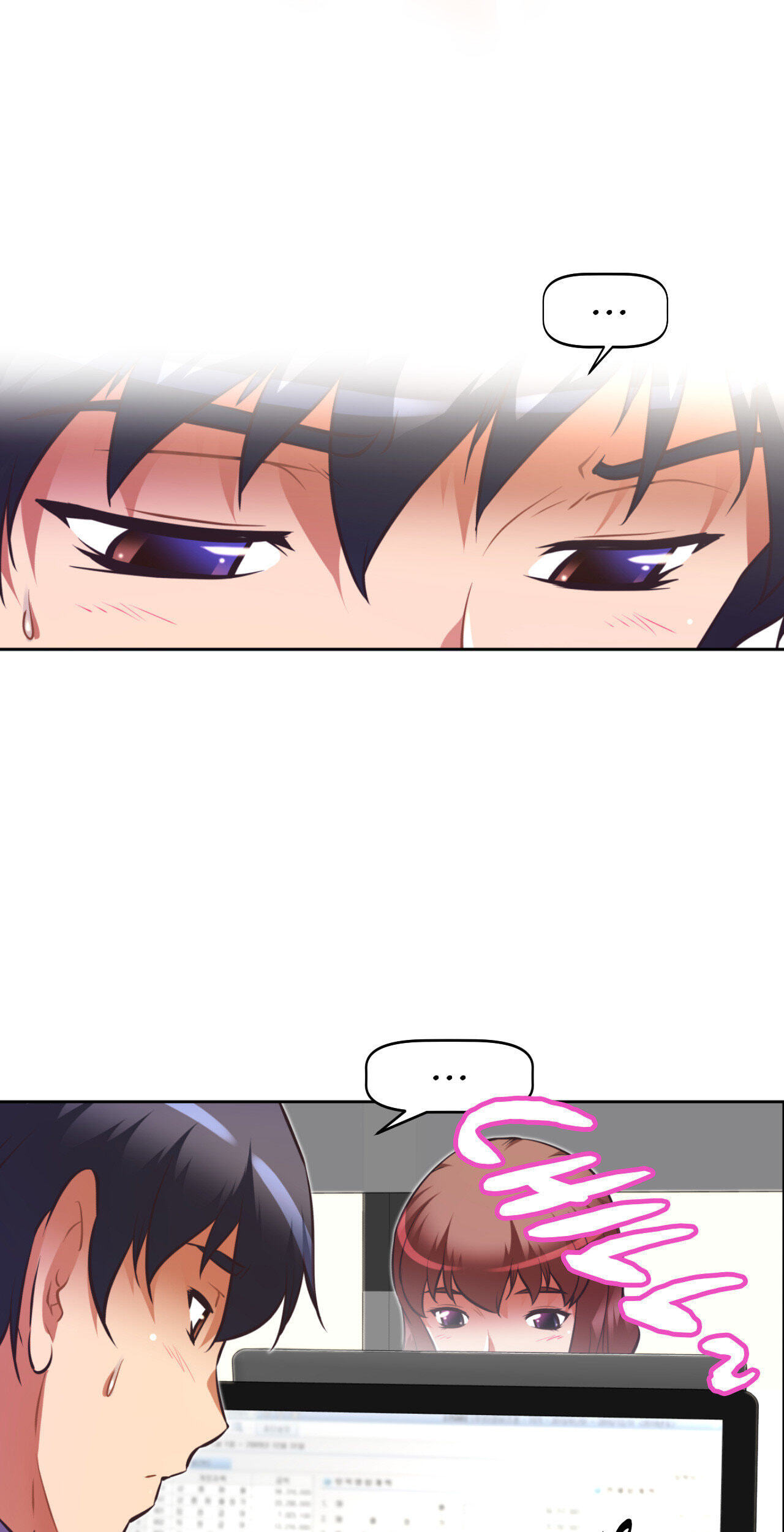 Read Stand Up! chapter 73 image 32 on Lezhin