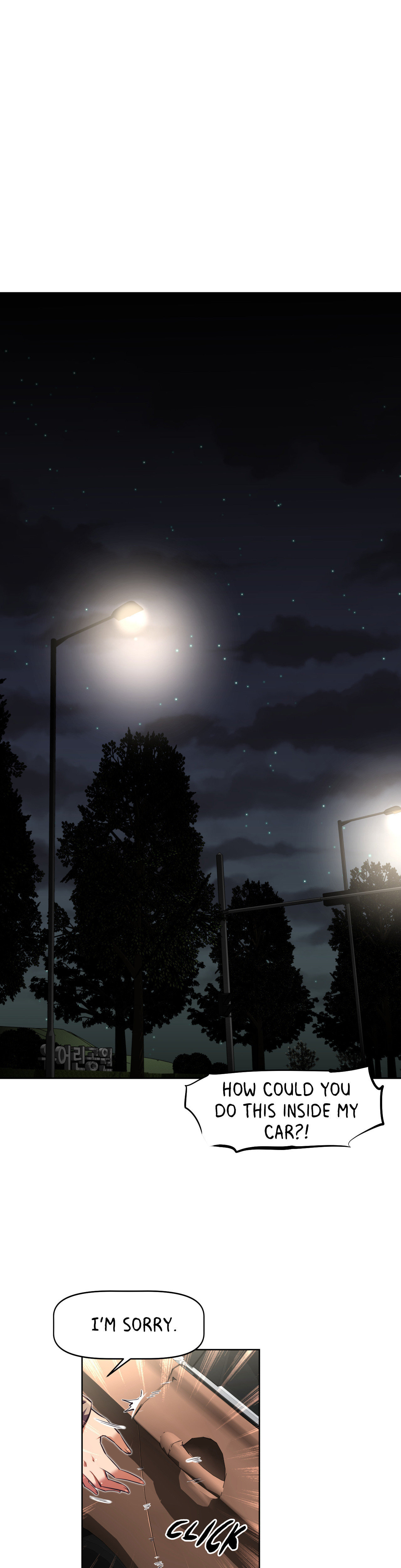 Read Stand Up! chapter 74 image 27 on Lezhin