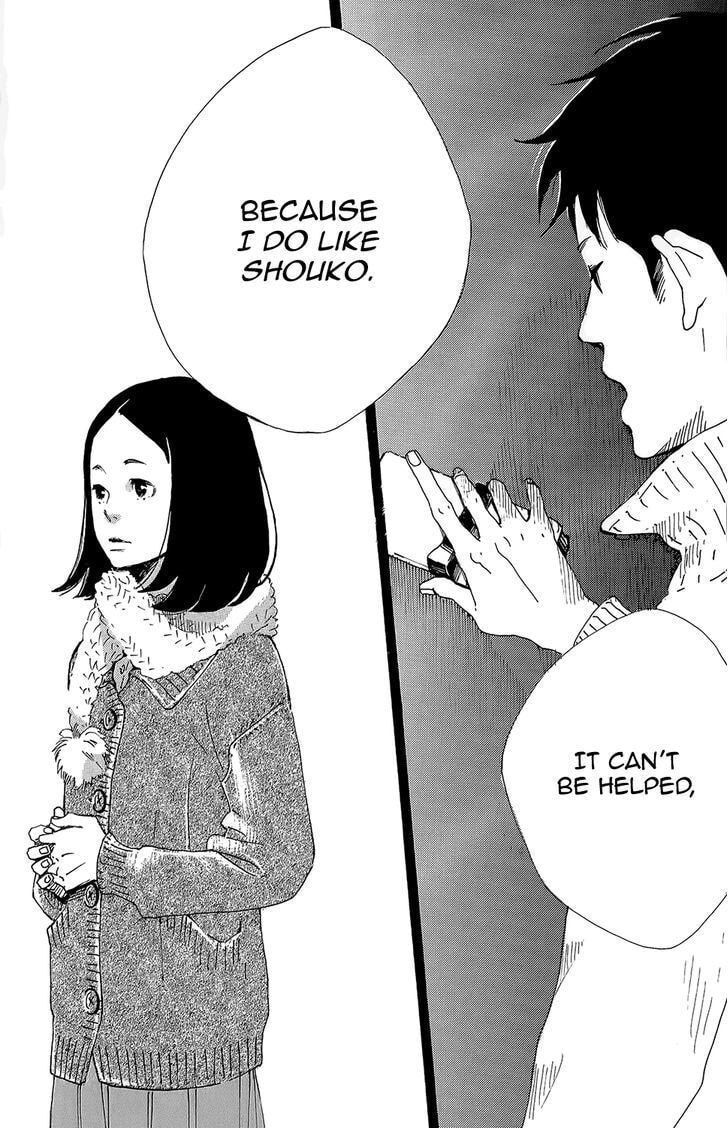 Read Stand Up! chapter 8.5 image 15 on Lezhin