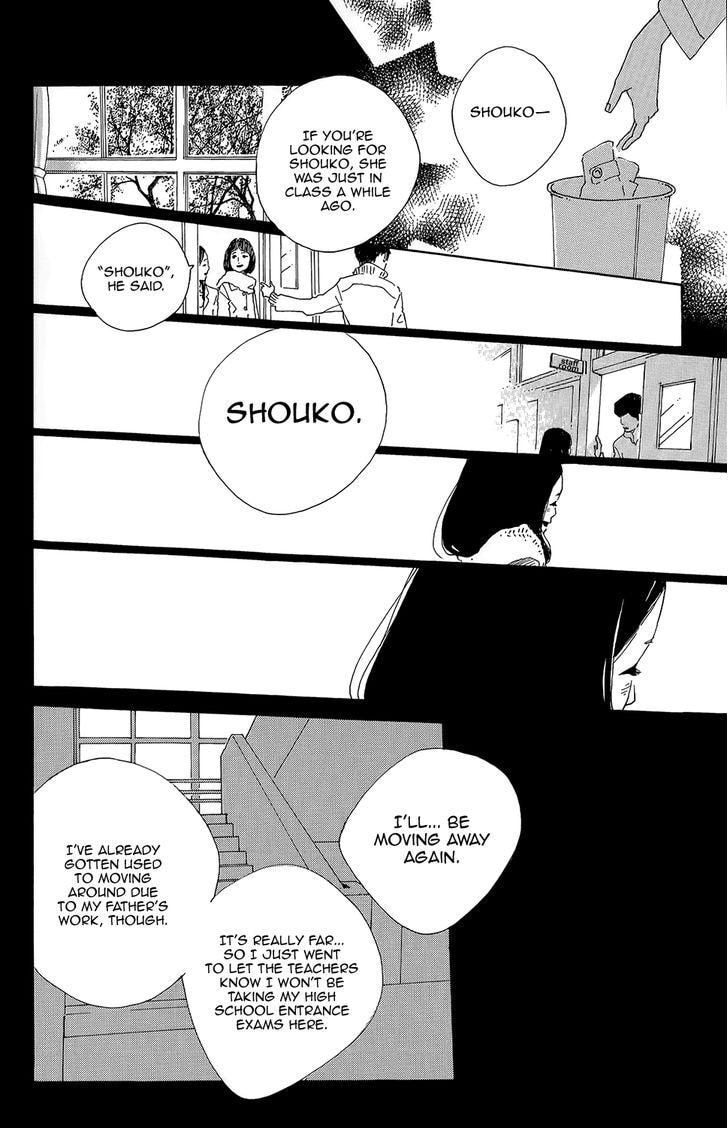Read Stand Up! chapter 8.5 image 26 on Lezhin