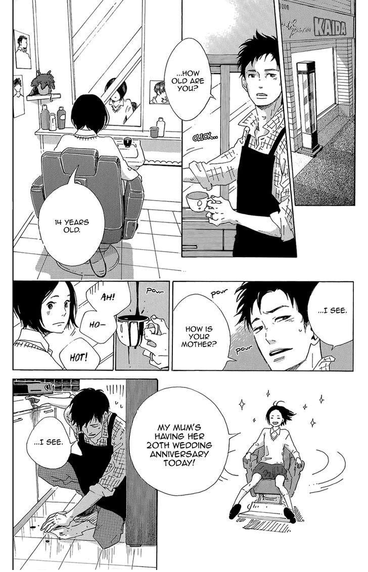 Read Stand Up! chapter 8.5 image 31 on Lezhin