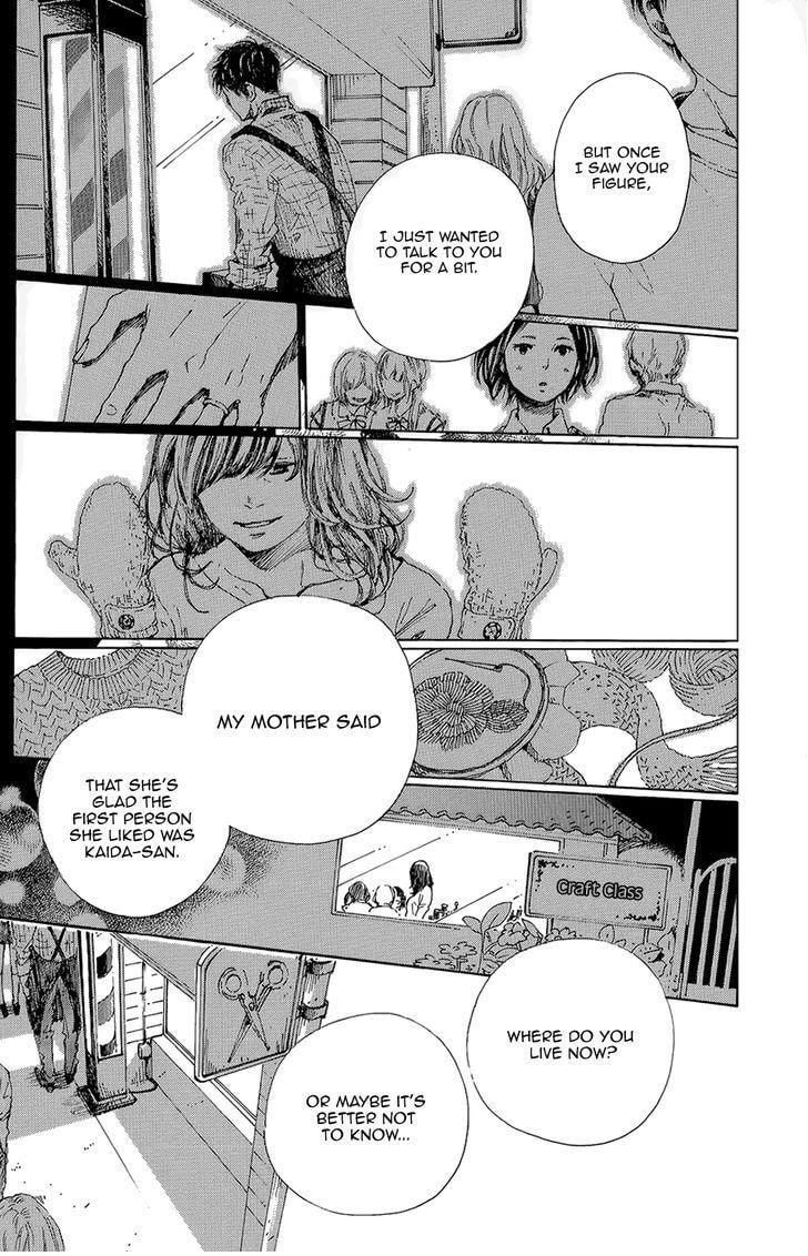 Read Stand Up! chapter 8.5 image 39 on Lezhin
