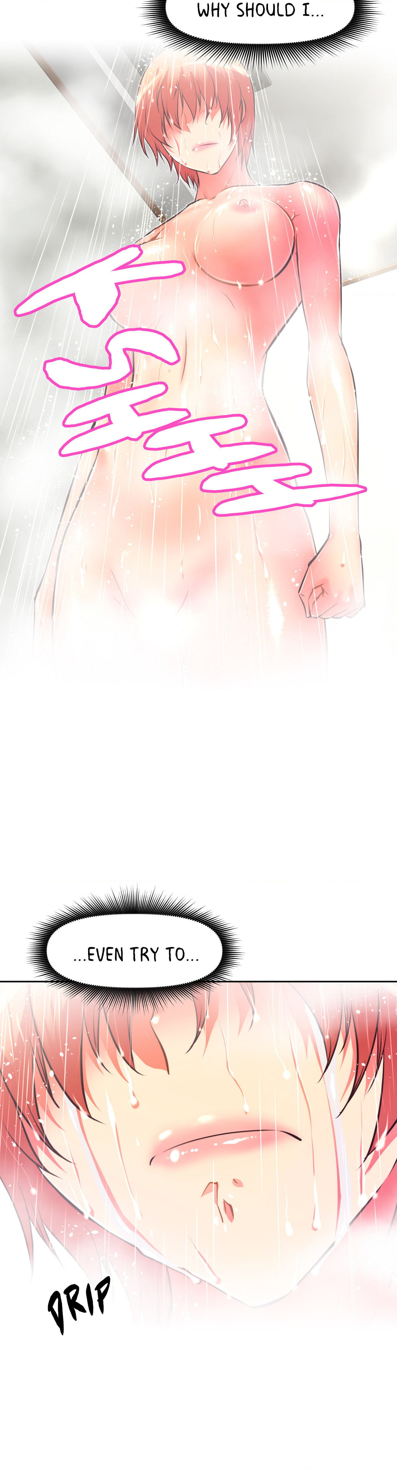 Read Stand Up! chapter 99 image 28 on Lezhin