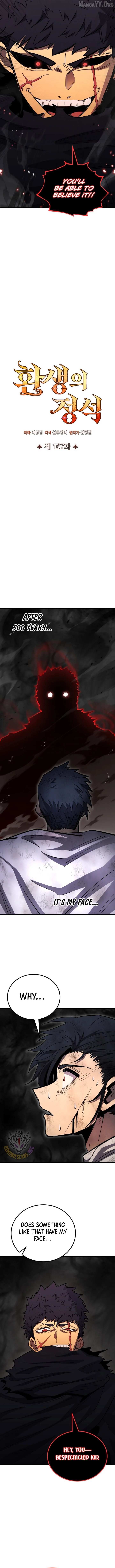 Standard of Reincarnation Chapter 167 page 4 - 