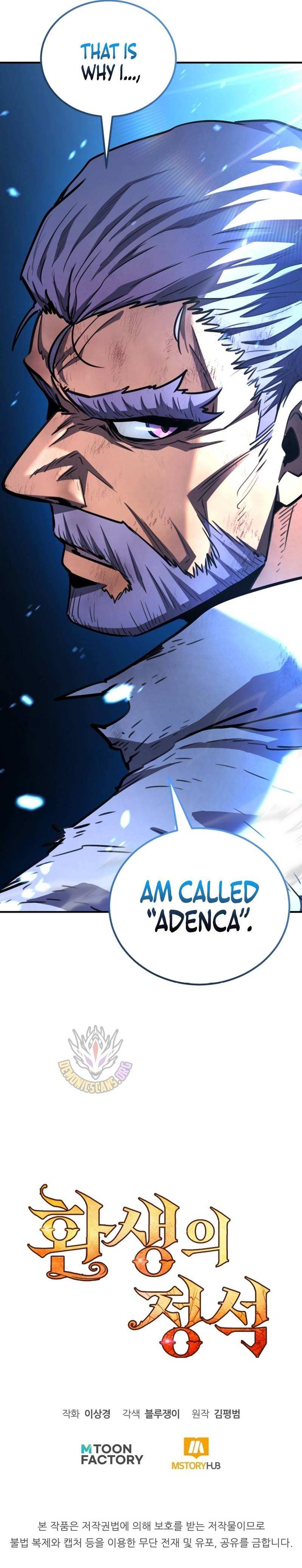 Standard of Reincarnation Chapter 171 page 20 - 