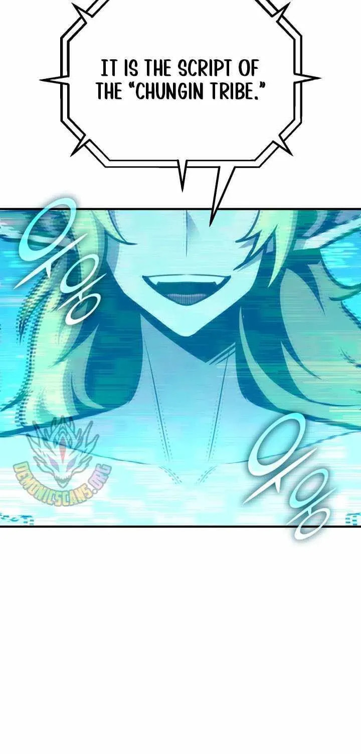 Standard of Reincarnation Chapter 173 page 58 - 