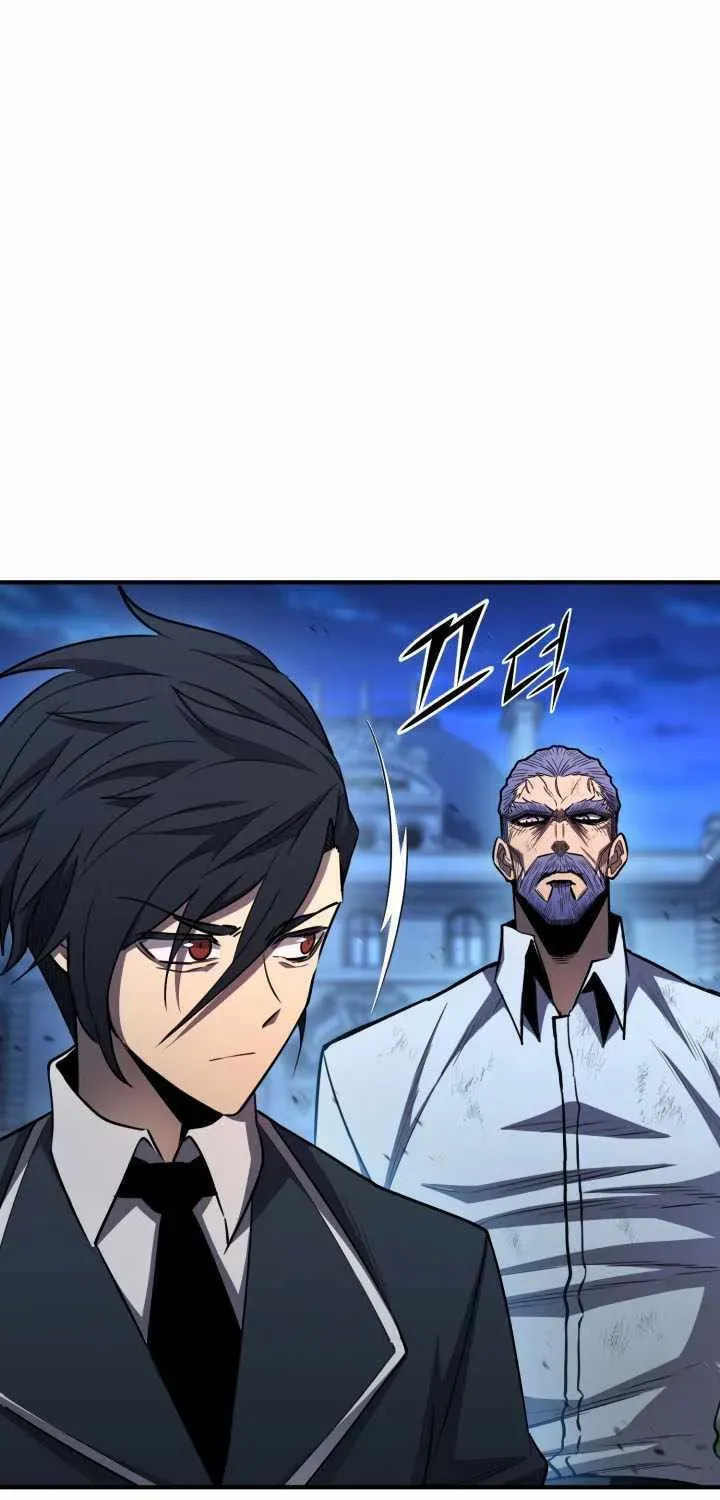 Standard of Reincarnation Chapter 173 page 100 - 