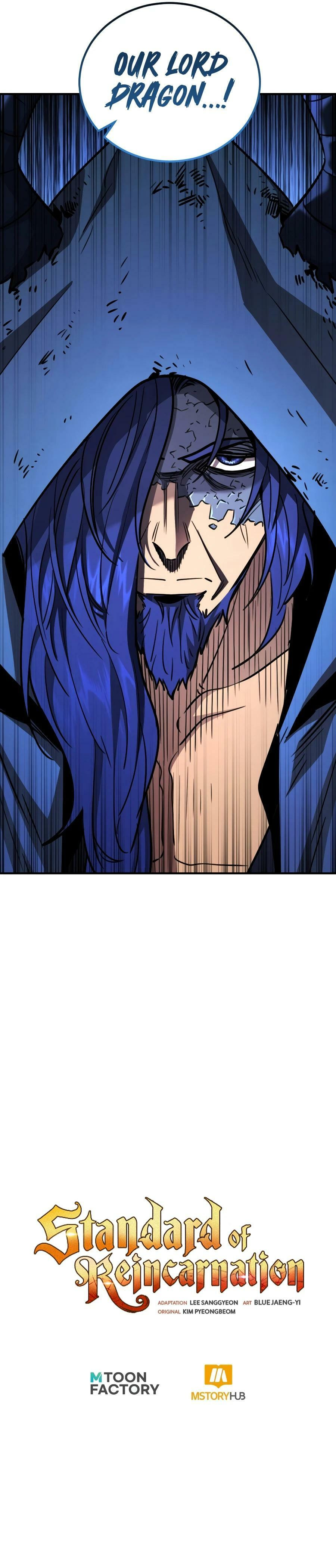 Standard of Reincarnation Chapter 181 page 17 - 