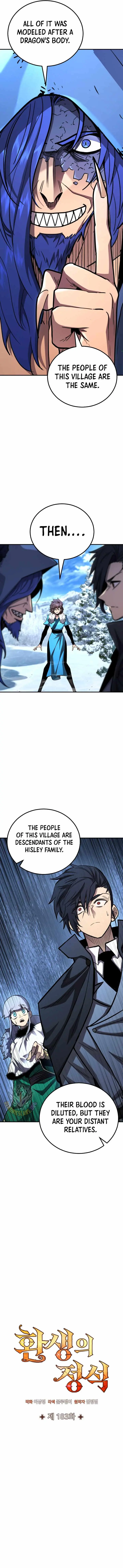 Standard of Reincarnation Chapter 183 page 7 - 