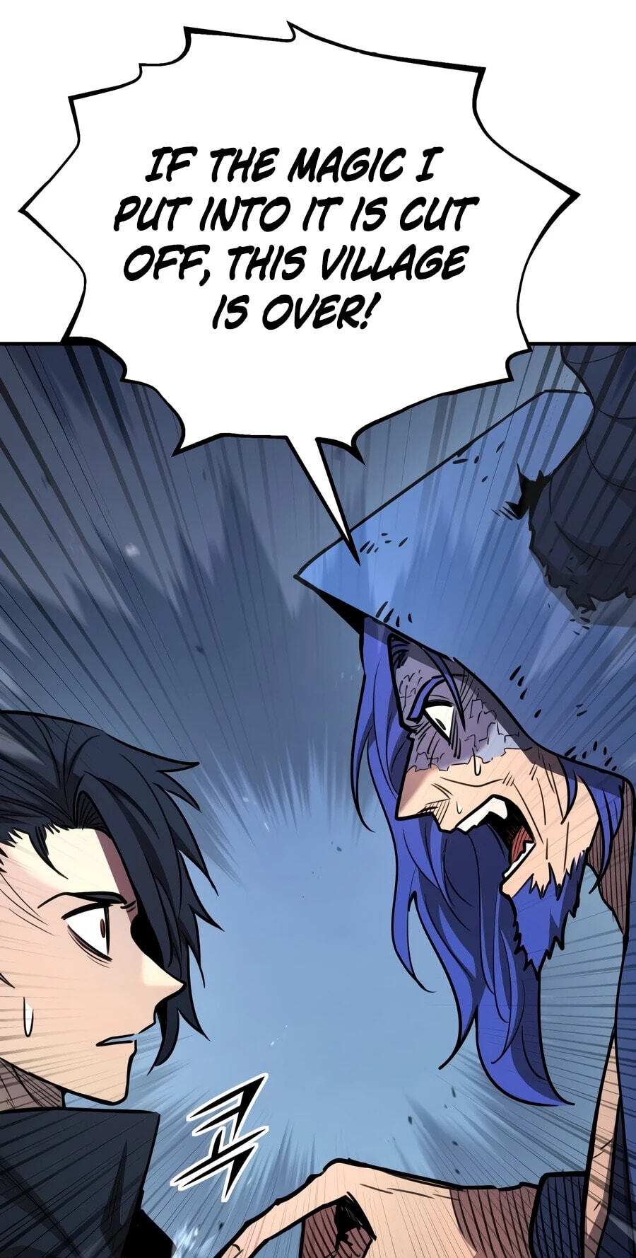 Standard of Reincarnation Chapter 185 page 117 - 