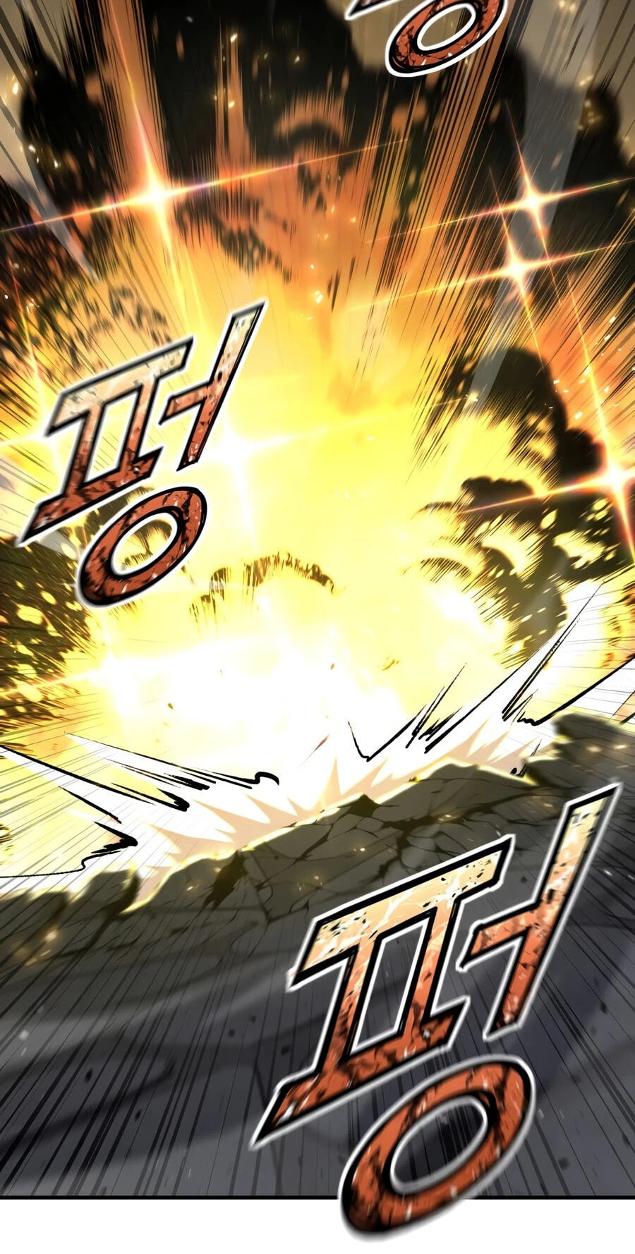 Standard of Reincarnation Chapter 185 page 26 - 