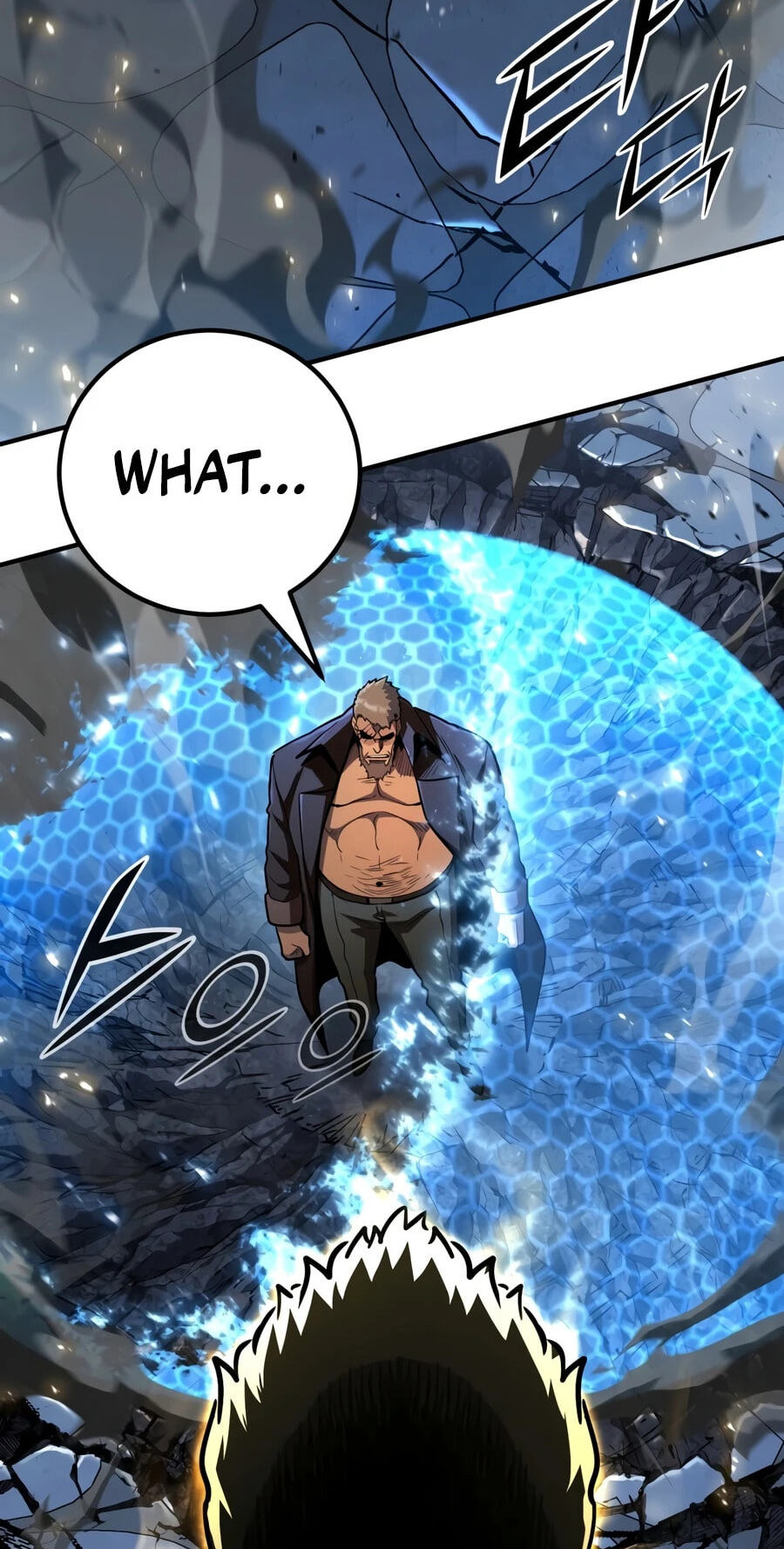 Standard of Reincarnation Chapter 185 page 28 - 