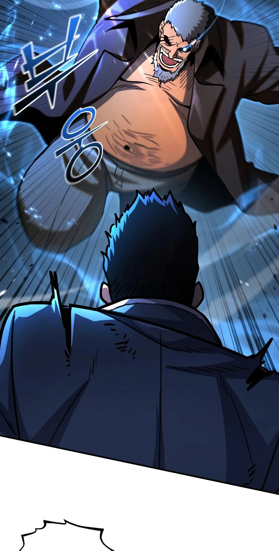 Standard of Reincarnation Chapter 185 page 4 - 