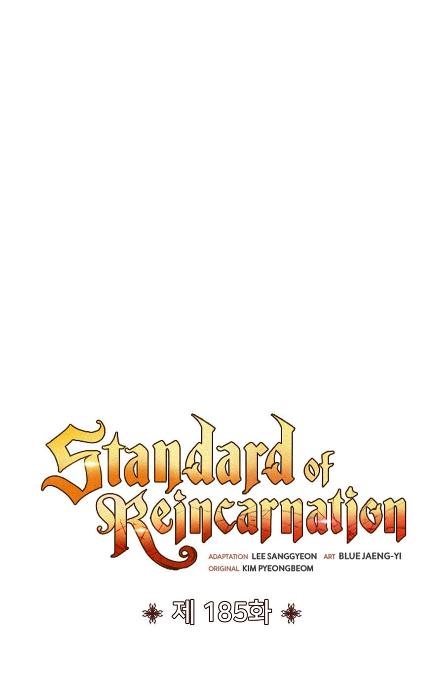Standard of Reincarnation Chapter 185 page 43 - 