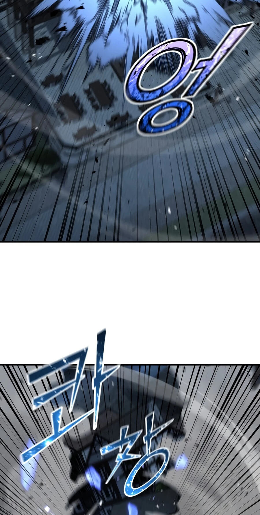 Standard of Reincarnation Chapter 185 page 45 - 