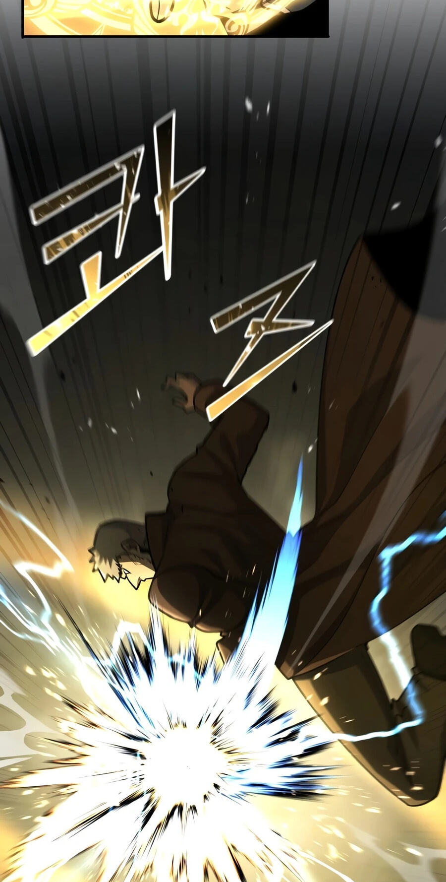 Standard of Reincarnation Chapter 185 page 49 - 
