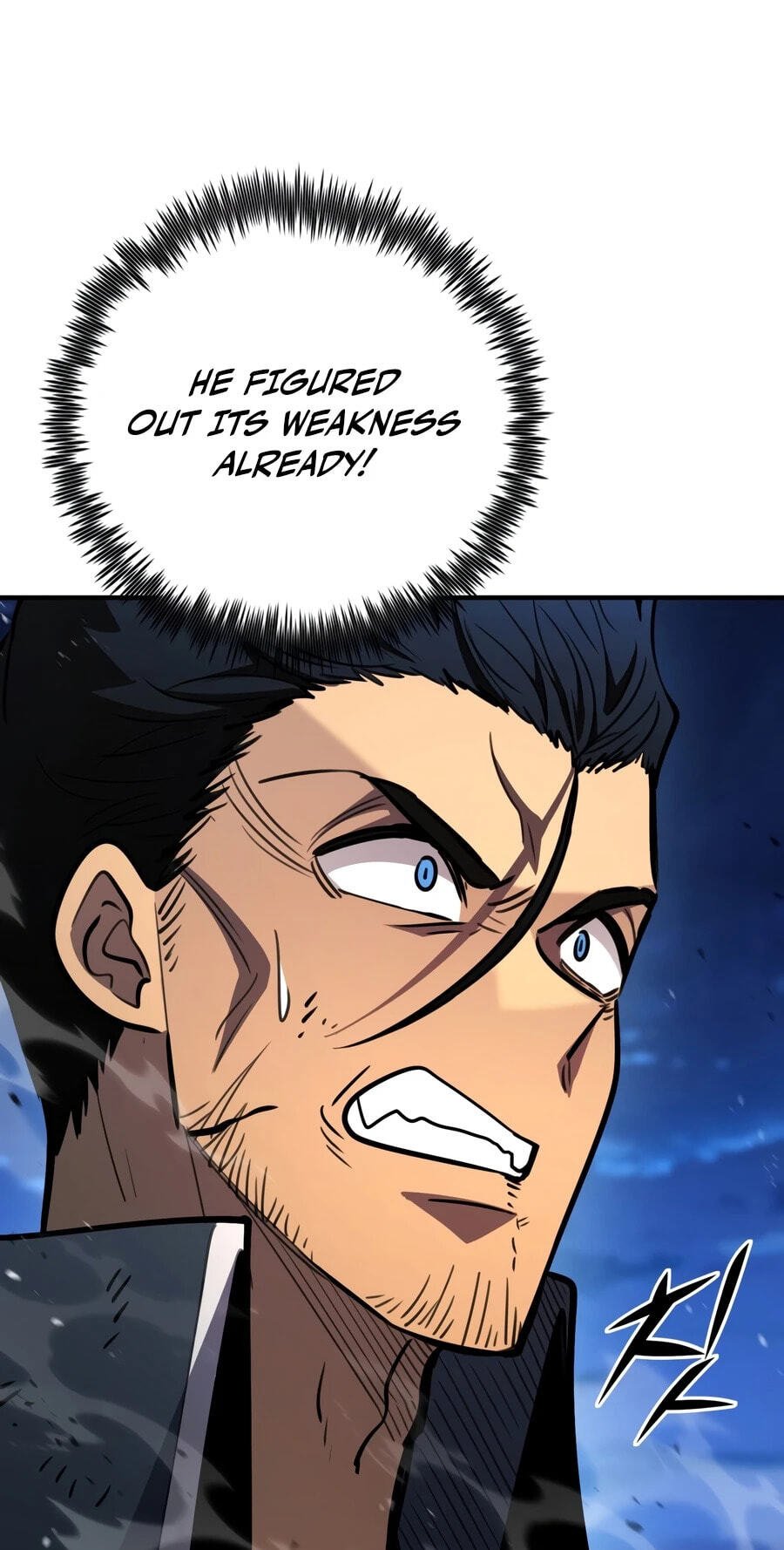 Standard of Reincarnation Chapter 185 page 59 - 
