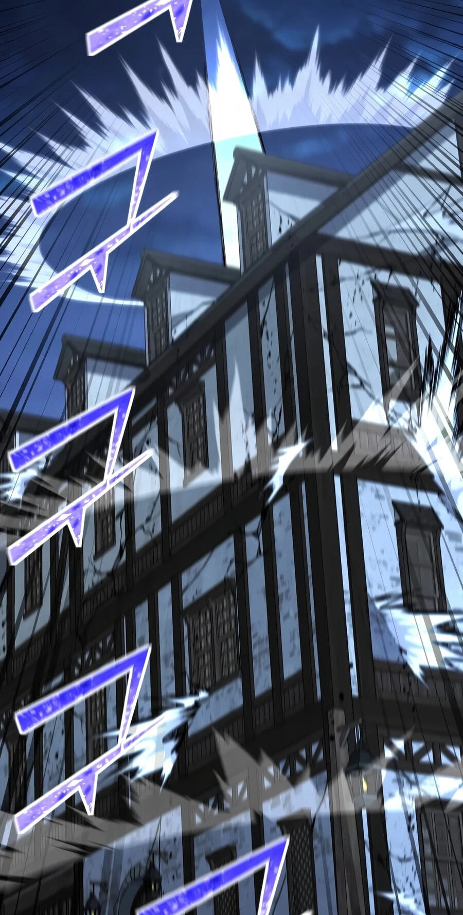 Standard of Reincarnation Chapter 185 page 8 - 