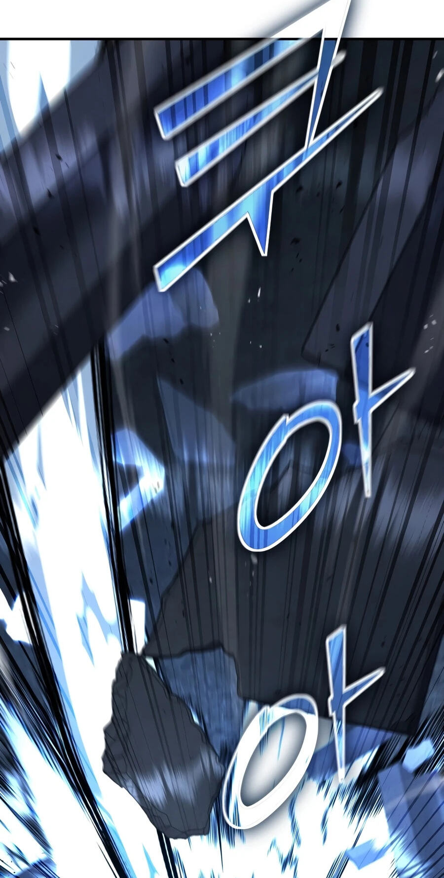Standard of Reincarnation Chapter 185 page 71 - 