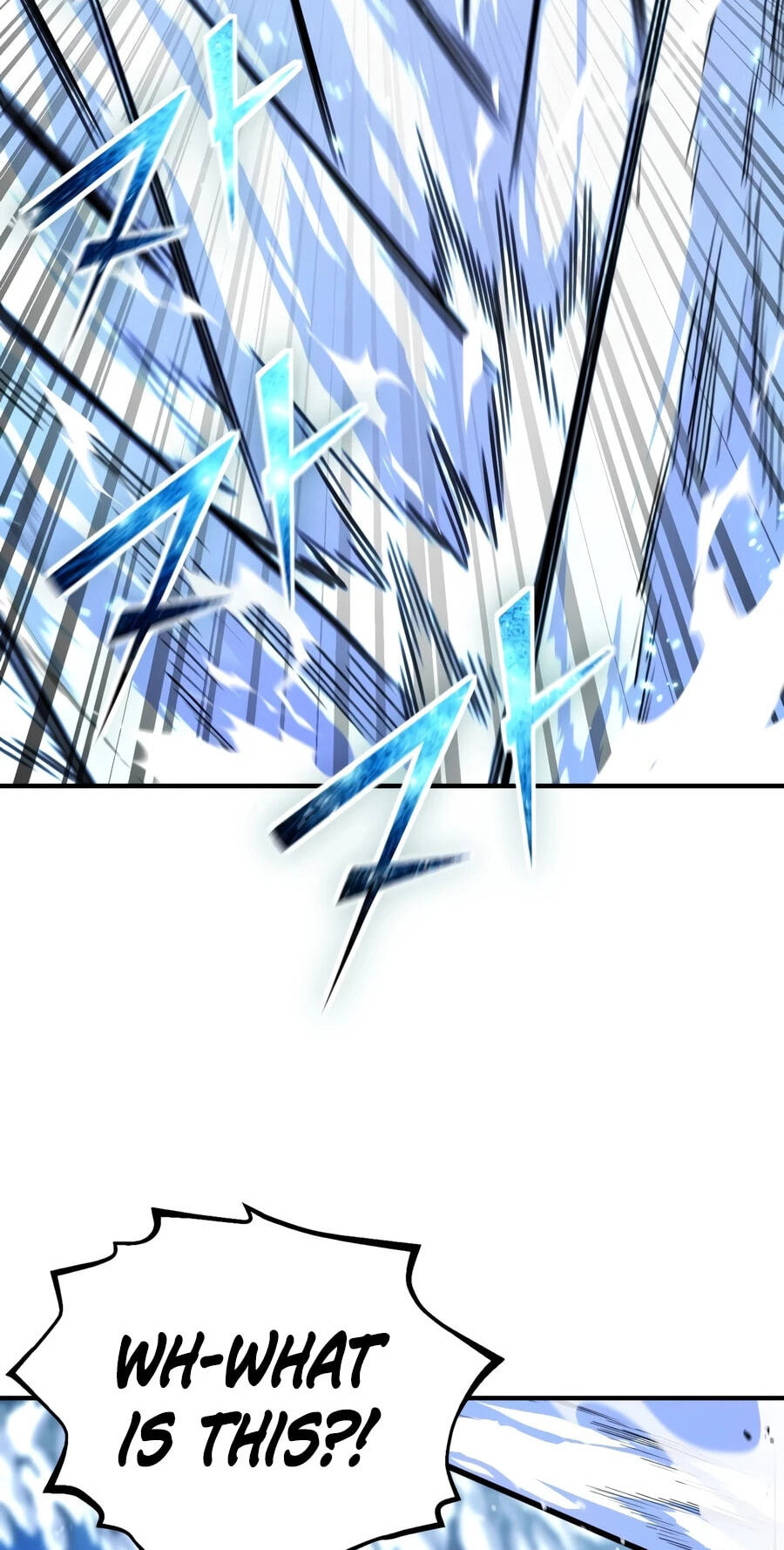 Standard of Reincarnation Chapter 186 page 118 - 