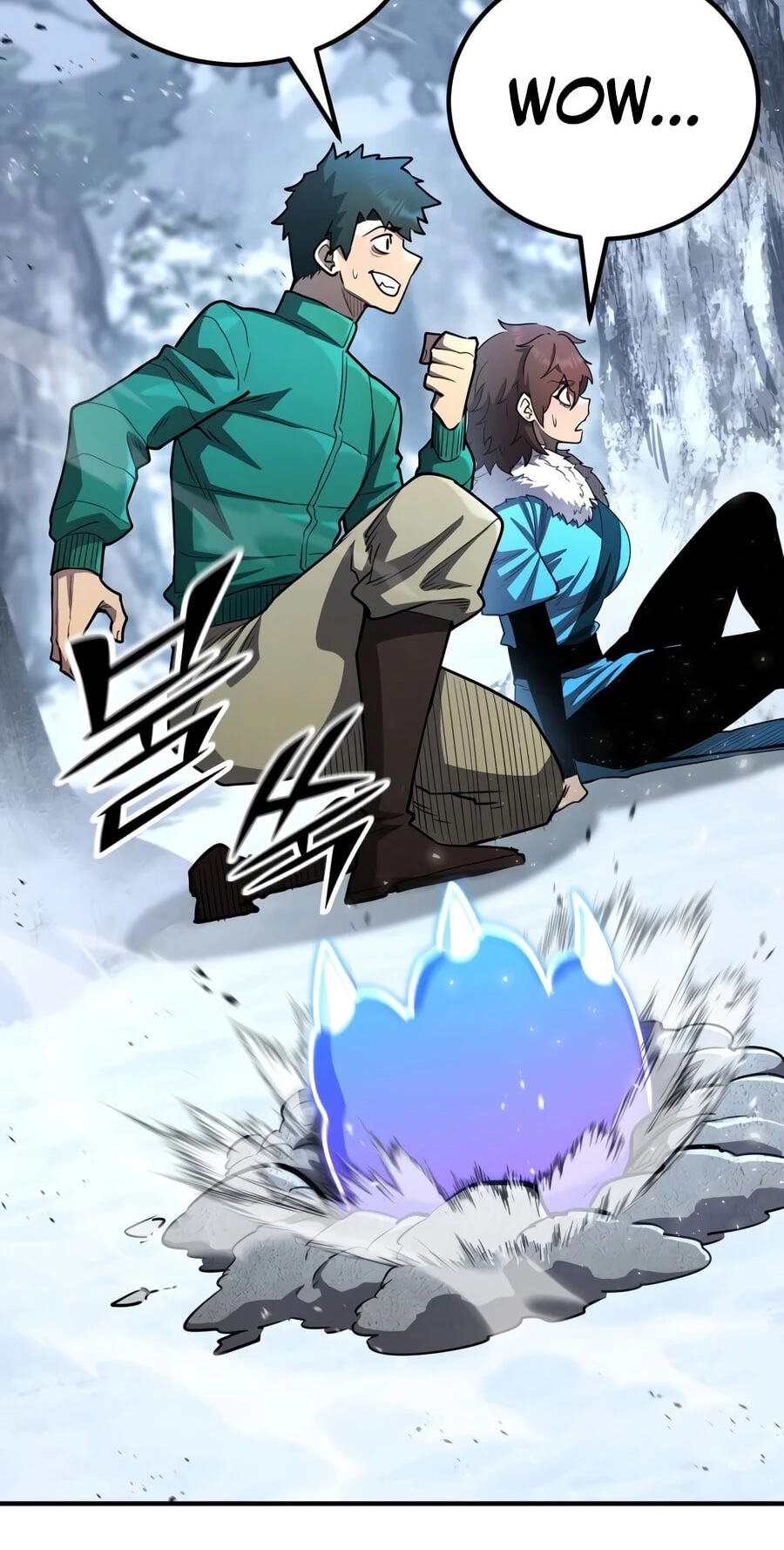 Standard of Reincarnation Chapter 186 page 123 - 