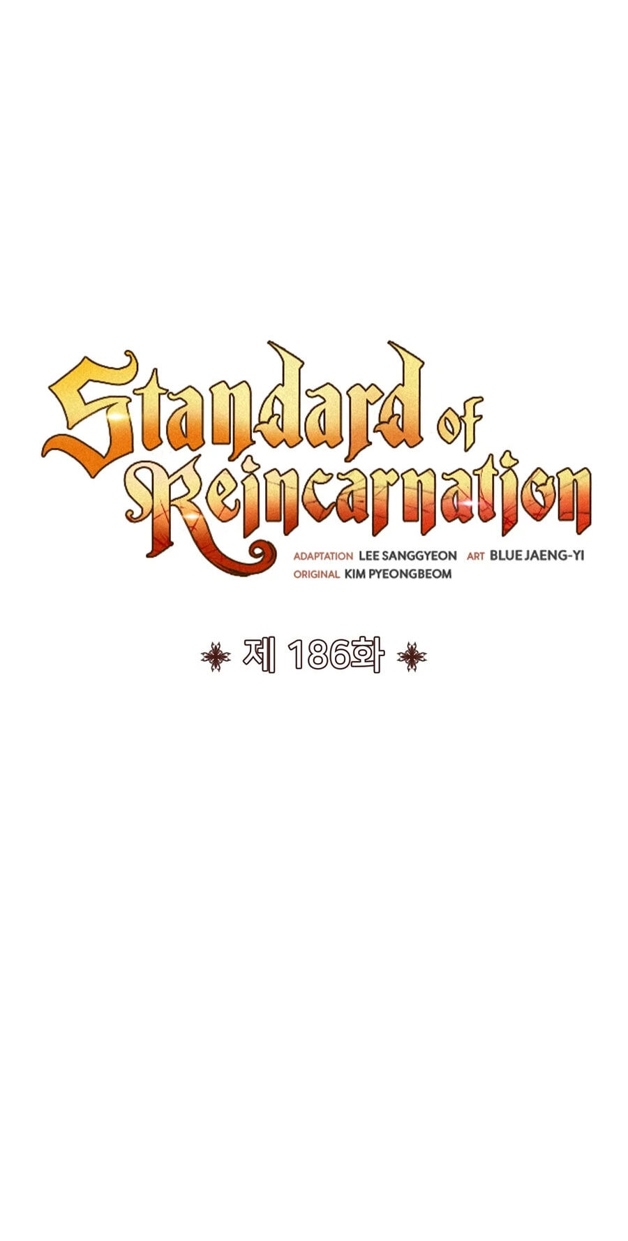 Standard of Reincarnation Chapter 186 page 43 - 