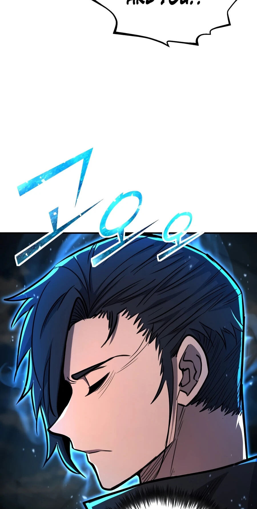 Standard of Reincarnation Chapter 186 page 47 - 